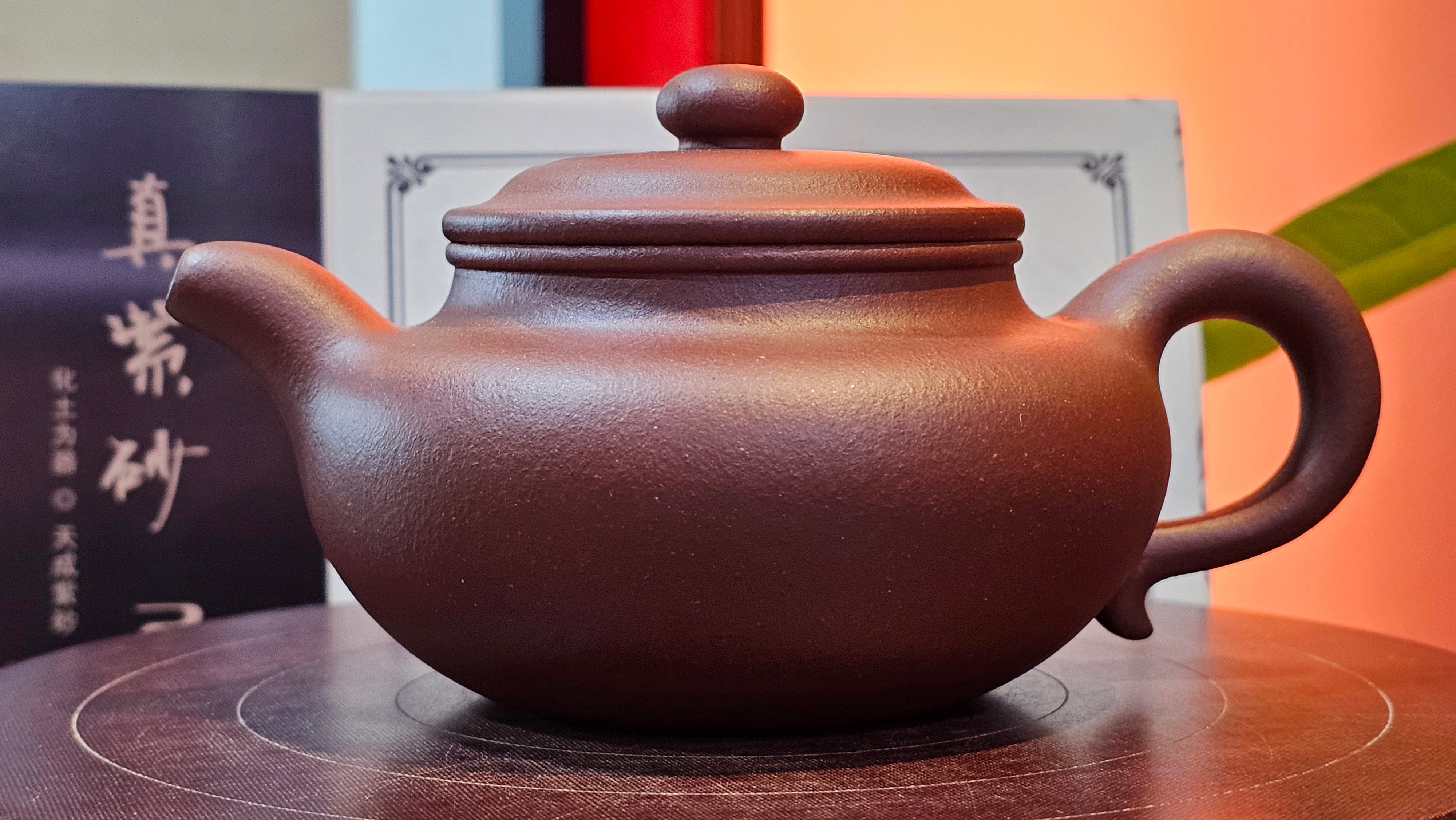 Fang Gu 仿古, 213.5ml, Di Cao Qing Zi Ni 底槽青紫泥, by our Collaborative Craftsman Chen Fa Chu 陈法初 ~!Congratulations to Mr E.A.! 2303hrs 10th Sept 2025, Colorado Springs, CO!