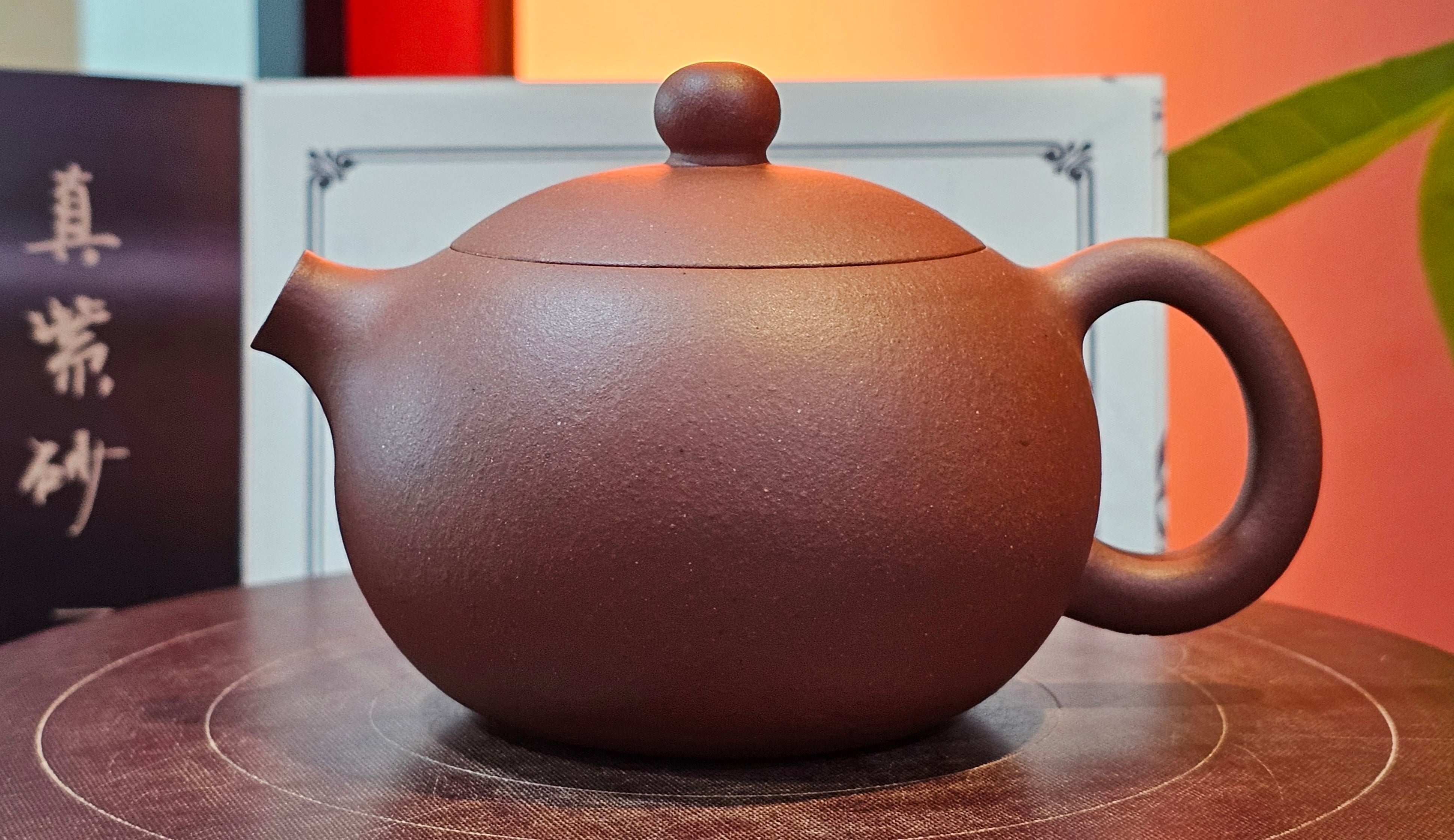 Xi Shi 西施, 145.3ml, Di Cao Qing Zi Ni 底槽青紫泥, by Craftsman Gu Xiao Ming 顾小明 ~ Congratulations to!R.M., 1001hrs 24th Sept 2025! Coburg! Australia🇦🇺.