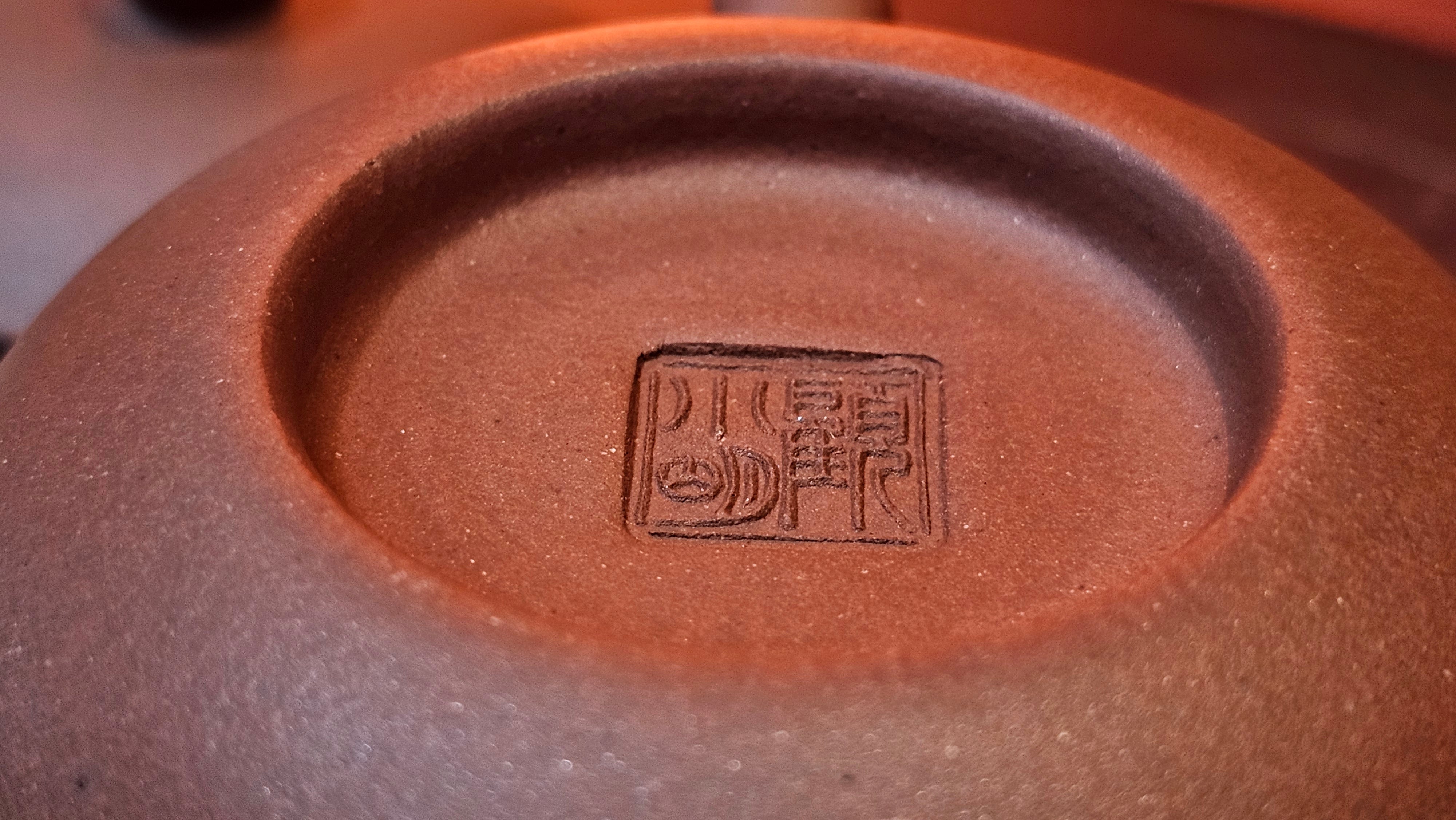 Xi Shi 西施, 145.3ml, Di Cao Qing Zi Ni 底槽青紫泥, by Craftsman Gu Xiao Ming 顾小明 ~ Congratulations to!R.M., 1001hrs 24th Sept 2025! Coburg! Australia🇦🇺.