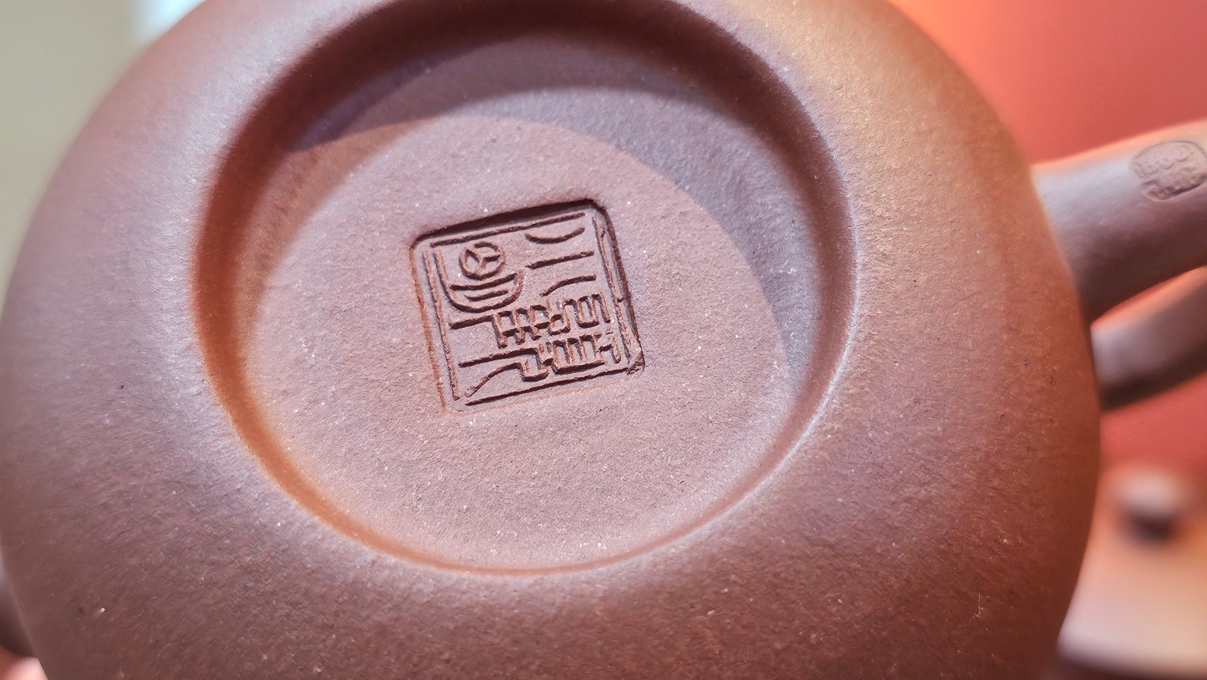 Xi Shi 西施, 145.3ml, Di Cao Qing Zi Ni 底槽青紫泥, by Craftsman Gu Xiao Ming 顾小明 ~ Congratulations to!R.M., 1001hrs 24th Sept 2025! Coburg! Australia🇦🇺.