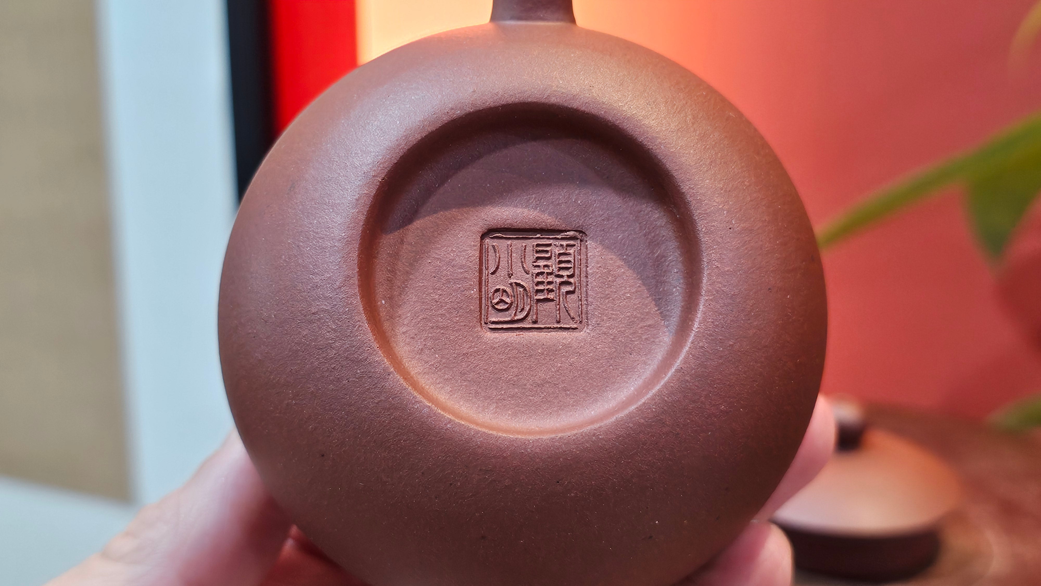 Xi Shi 西施, 145.3ml, Di Cao Qing Zi Ni 底槽青紫泥, by Craftsman Gu Xiao Ming 顾小明 ~ Congratulations to!R.M., 1001hrs 24th Sept 2025! Coburg! Australia🇦🇺.