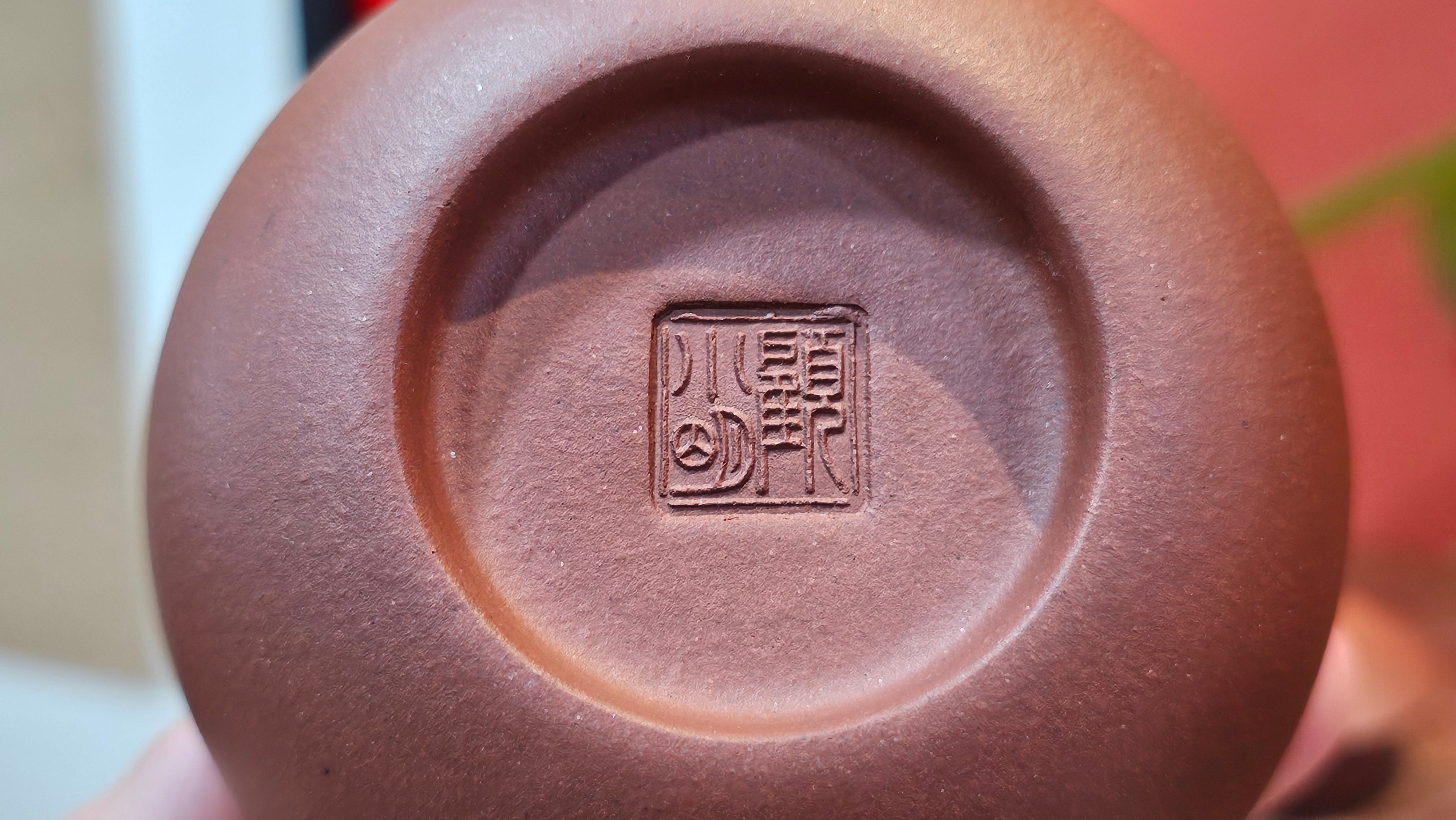 Xi Shi 西施, 145.3ml, Di Cao Qing Zi Ni 底槽青紫泥, by Craftsman Gu Xiao Ming 顾小明 ~ Congratulations to!R.M., 1001hrs 24th Sept 2025! Coburg! Australia🇦🇺.