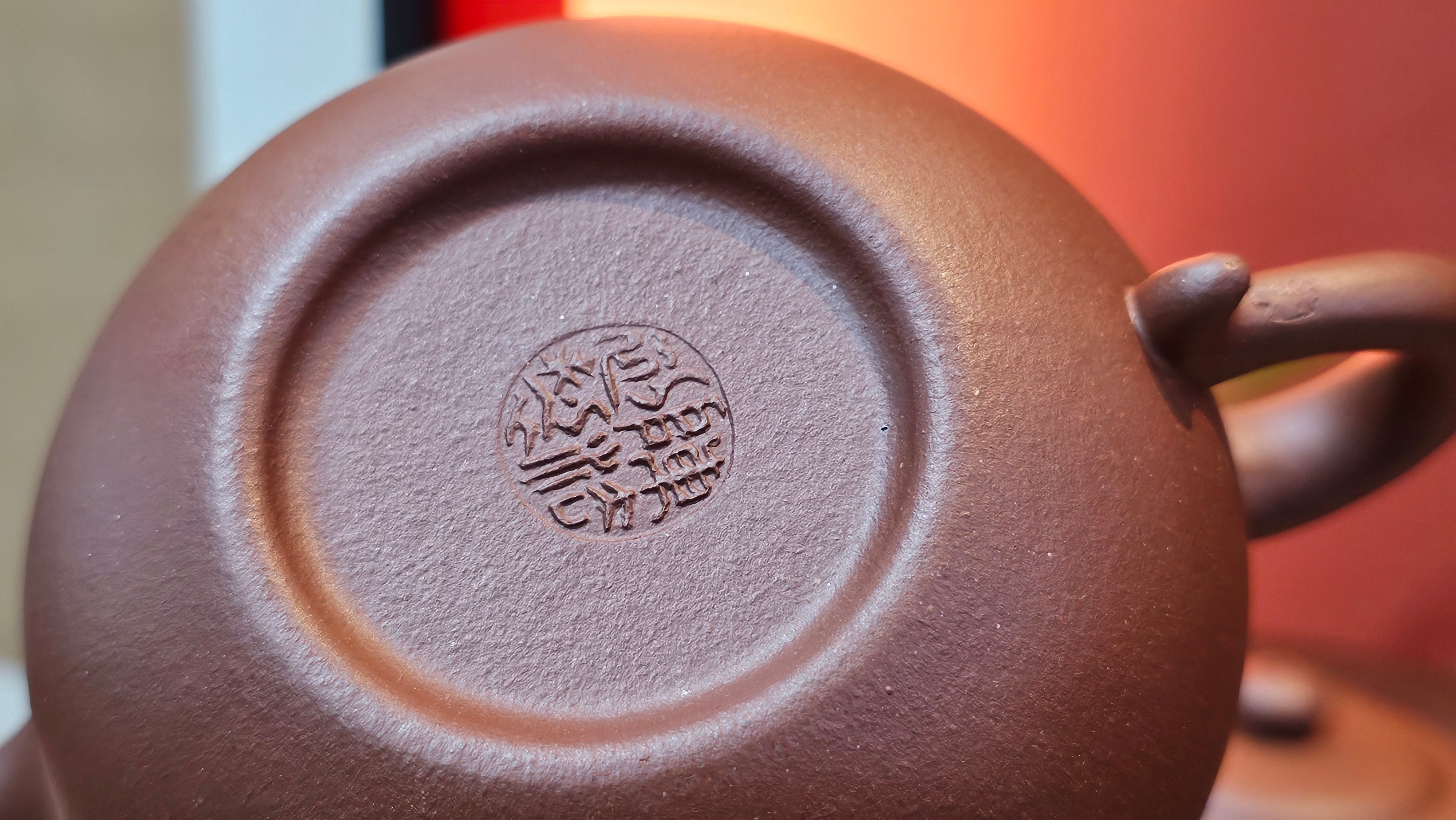 Fang Gu 仿古, 213.5ml, Di Cao Qing Zi Ni 底槽青紫泥, by our Collaborative Craftsman Chen Fa Chu 陈法初 ~!Congratulations to Mr E.A.! 2303hrs 10th Sept 2025, Colorado Springs, CO!