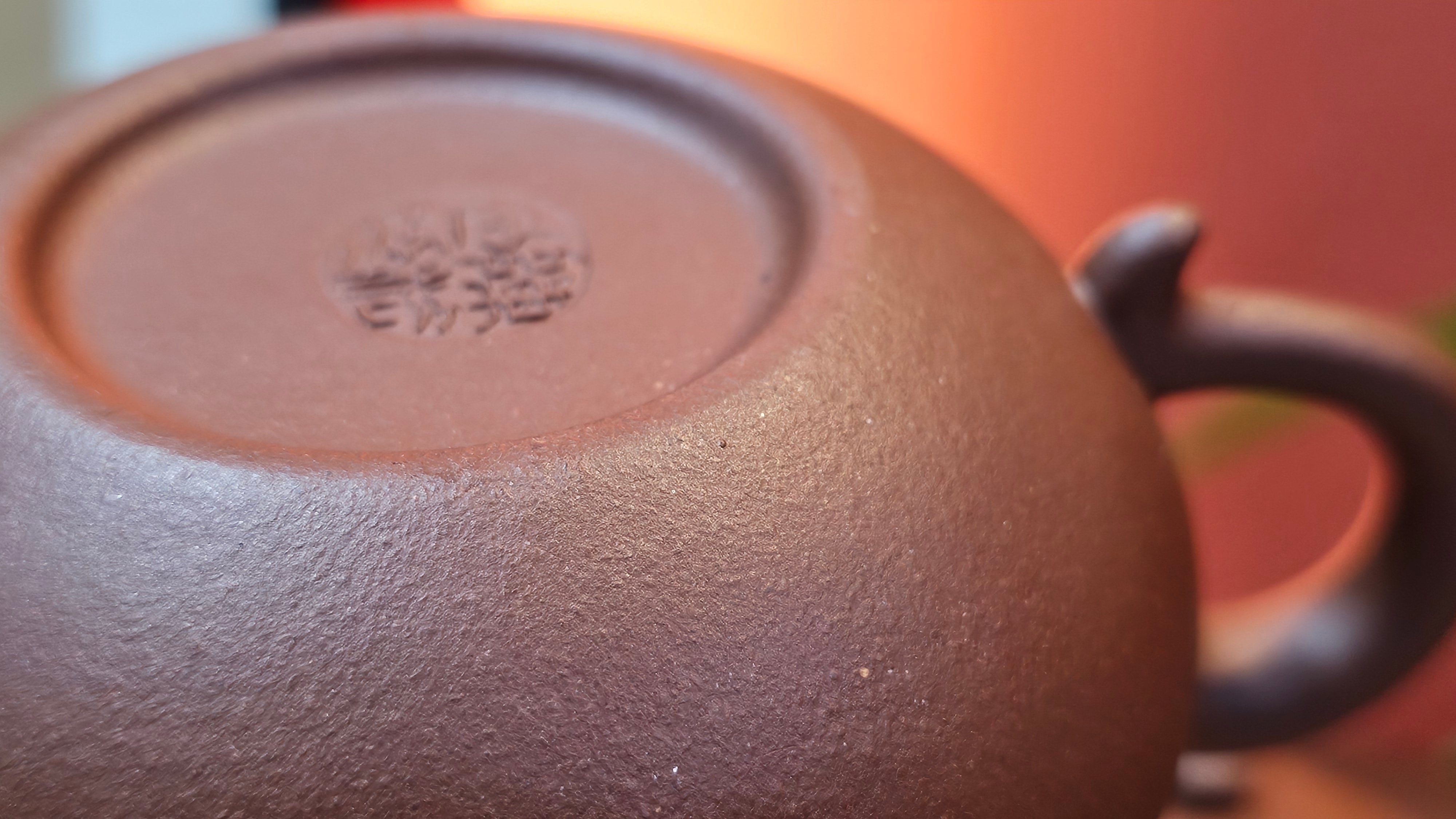 Fang Gu 仿古, 213.5ml, Di Cao Qing Zi Ni 底槽青紫泥, by our Collaborative Craftsman Chen Fa Chu 陈法初 ~!Congratulations to Mr E.A.! 2303hrs 10th Sept 2025, Colorado Springs, CO!