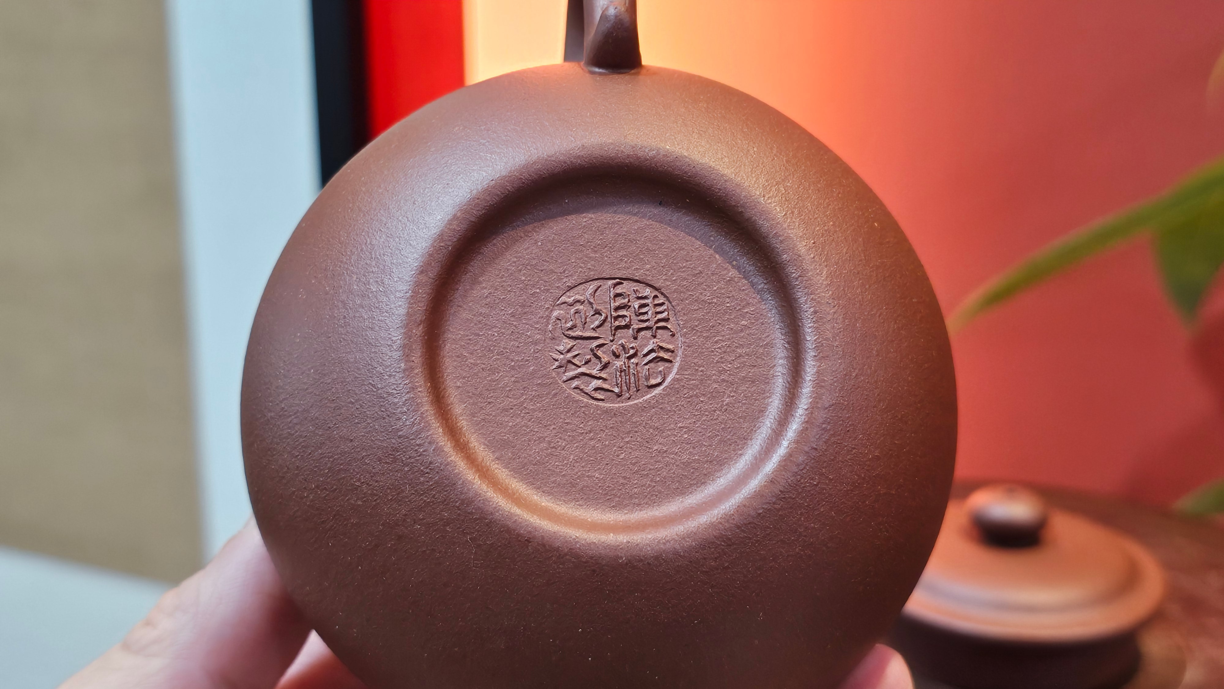 Fang Gu 仿古, 213.5ml, Di Cao Qing Zi Ni 底槽青紫泥, by our Collaborative Craftsman Chen Fa Chu 陈法初 ~!Congratulations to Mr E.A.! 2303hrs 10th Sept 2025, Colorado Springs, CO!