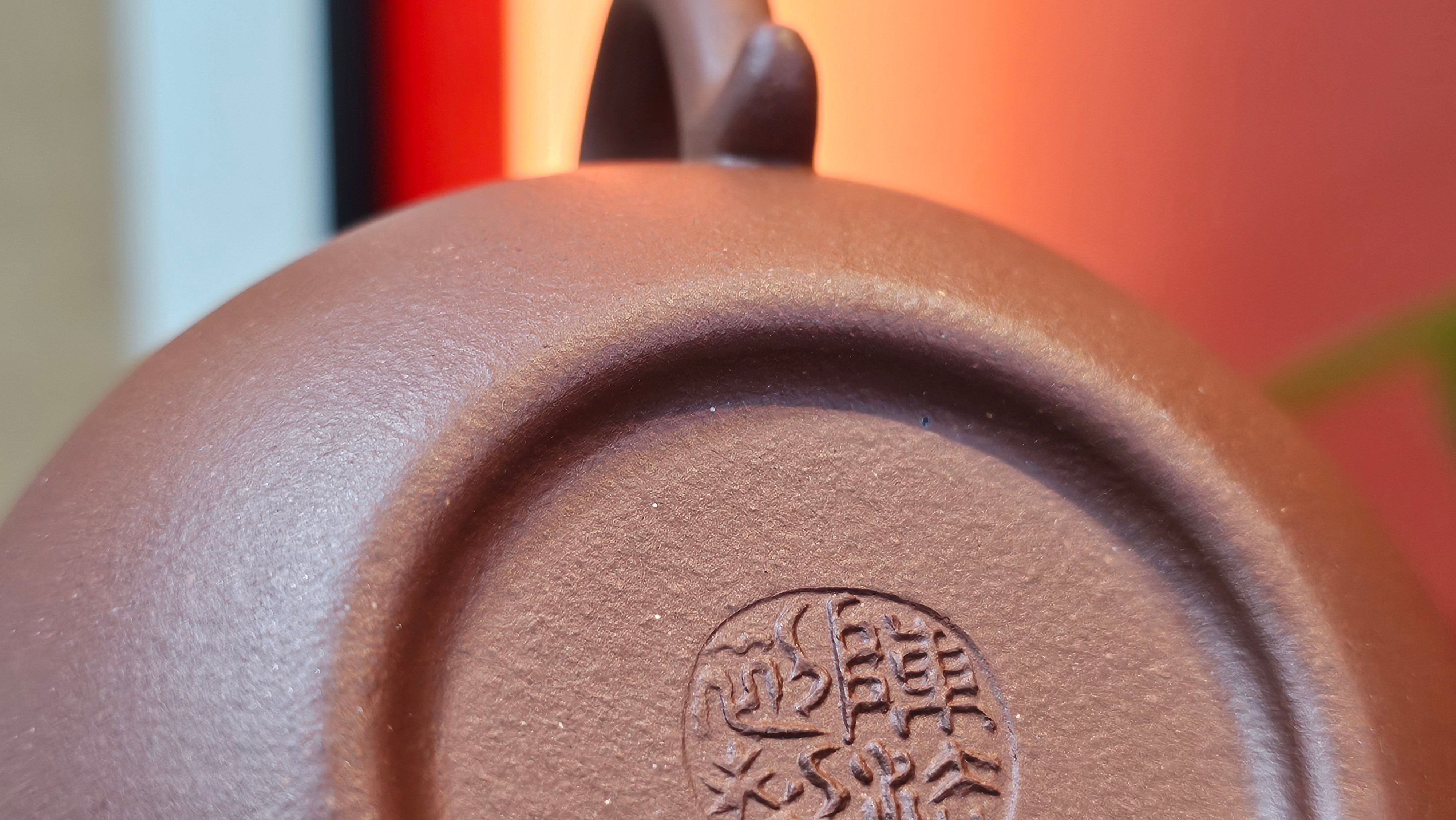 Fang Gu 仿古, 213.5ml, Di Cao Qing Zi Ni 底槽青紫泥, by our Collaborative Craftsman Chen Fa Chu 陈法初 ~!Congratulations to Mr E.A.! 2303hrs 10th Sept 2025, Colorado Springs, CO!