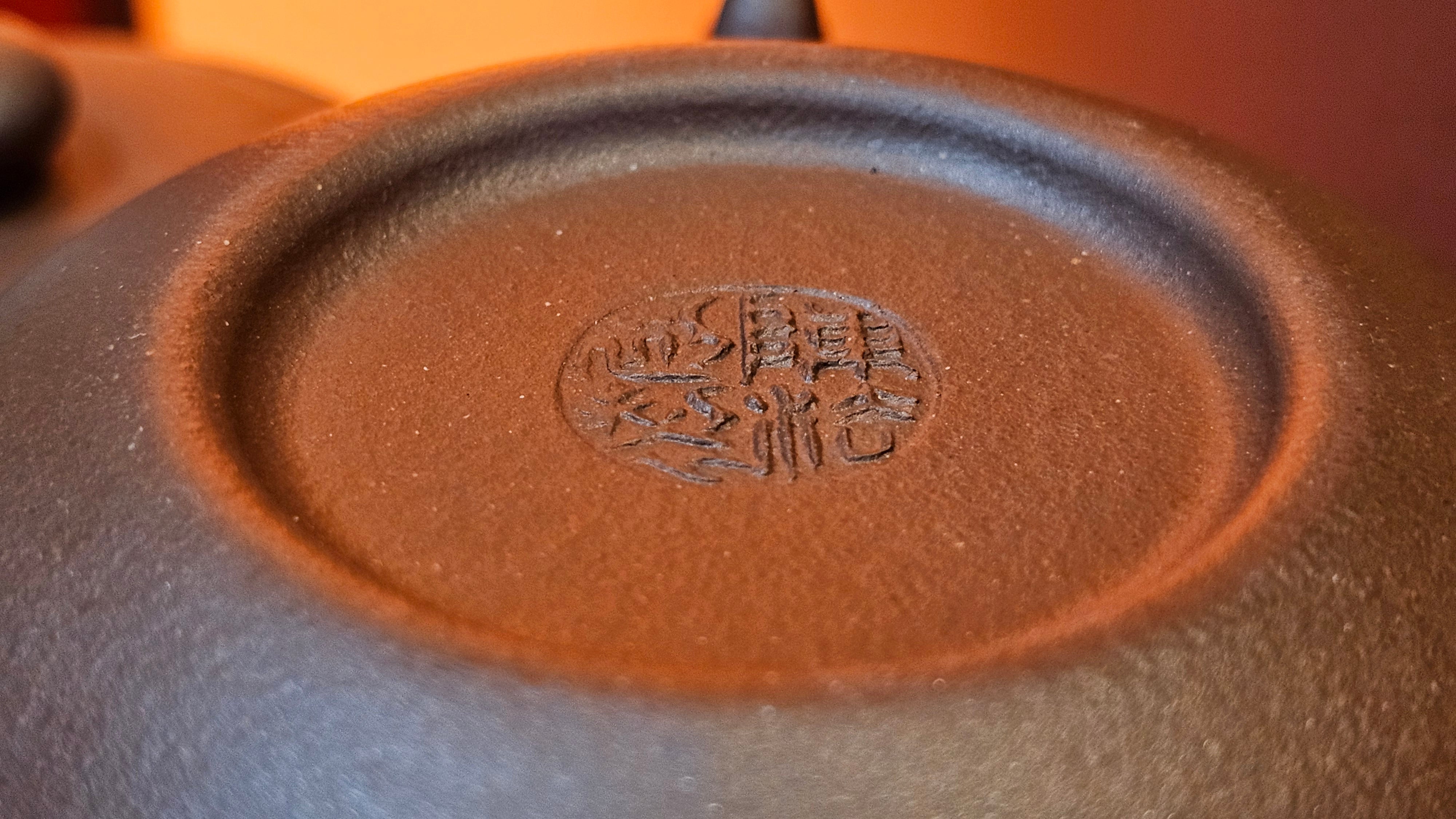 Fang Gu 仿古, 213.5ml, Di Cao Qing Zi Ni 底槽青紫泥, by our Collaborative Craftsman Chen Fa Chu 陈法初 ~!Congratulations to Mr E.A.! 2303hrs 10th Sept 2025, Colorado Springs, CO!