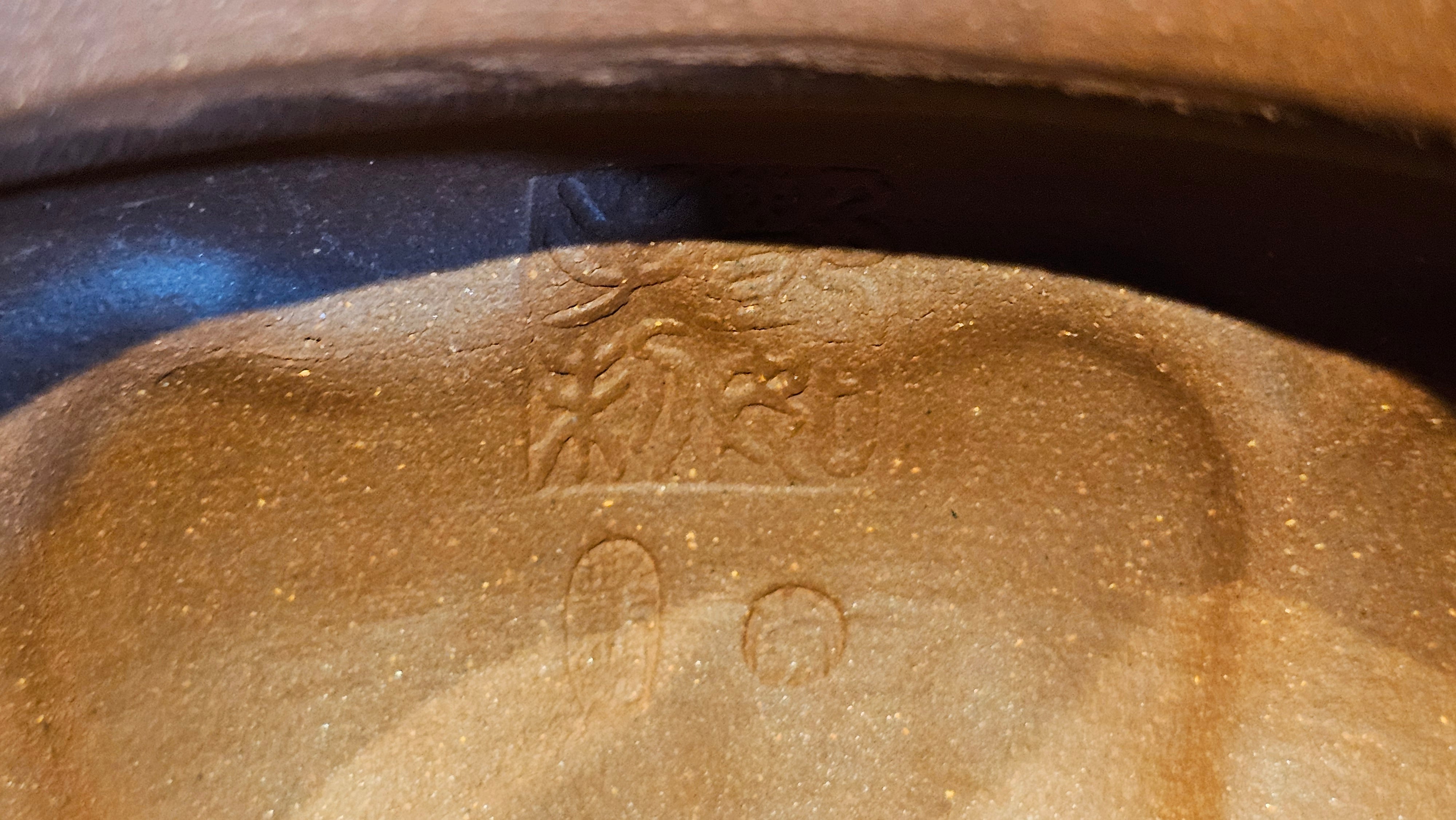 《禅意提梁》"Chan Yi Ti Liang~ Meditative Enlightenment:Top Handle", 493.3ml, ~ Crafted by L3A Master Consummate Artist Li Yan Ru 李艳如。