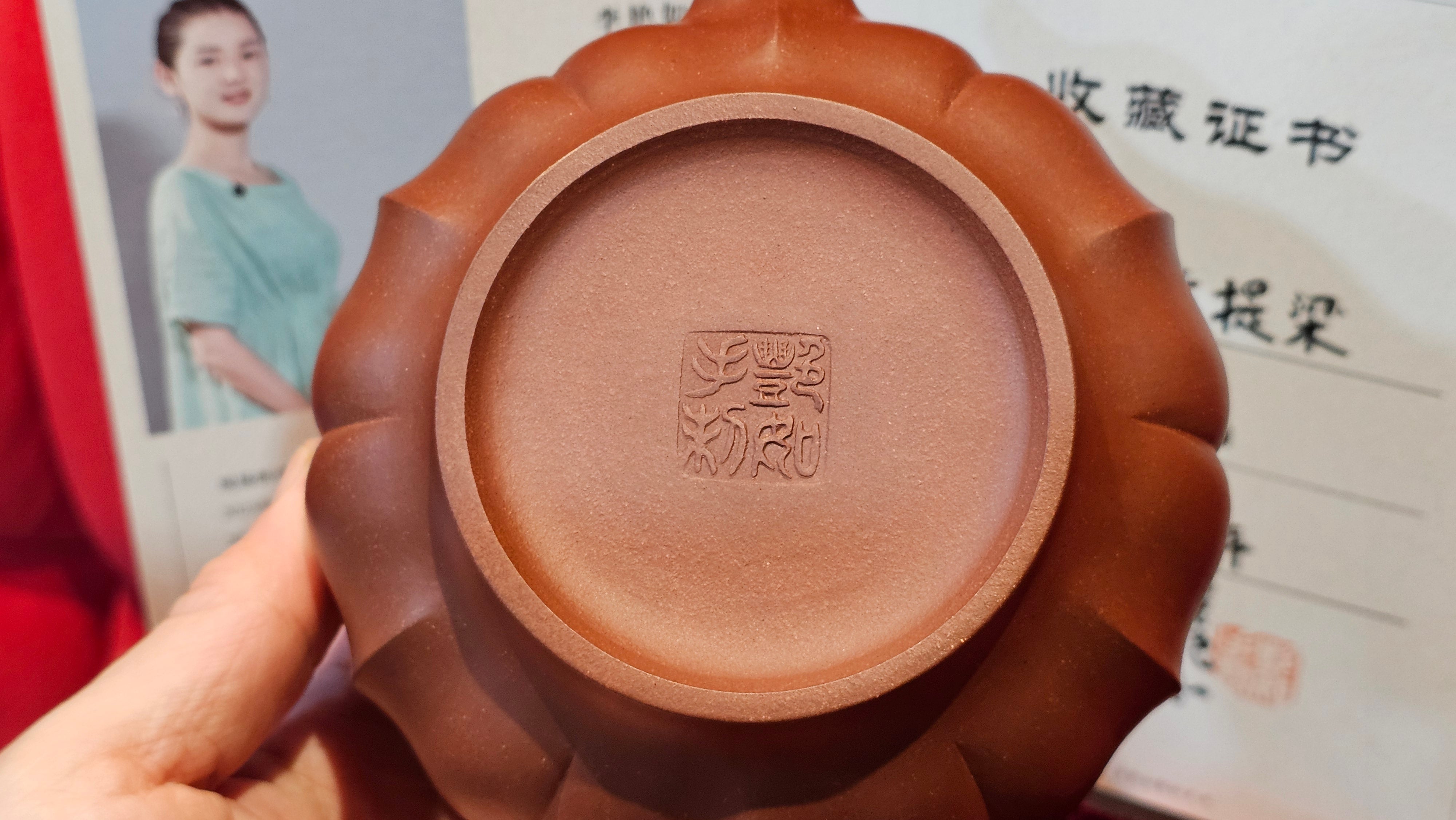 《禅意提梁》"Chan Yi Ti Liang~ Meditative Enlightenment:Top Handle", 493.3ml, ~ Crafted by L3A Master Consummate Artist Li Yan Ru 李艳如。