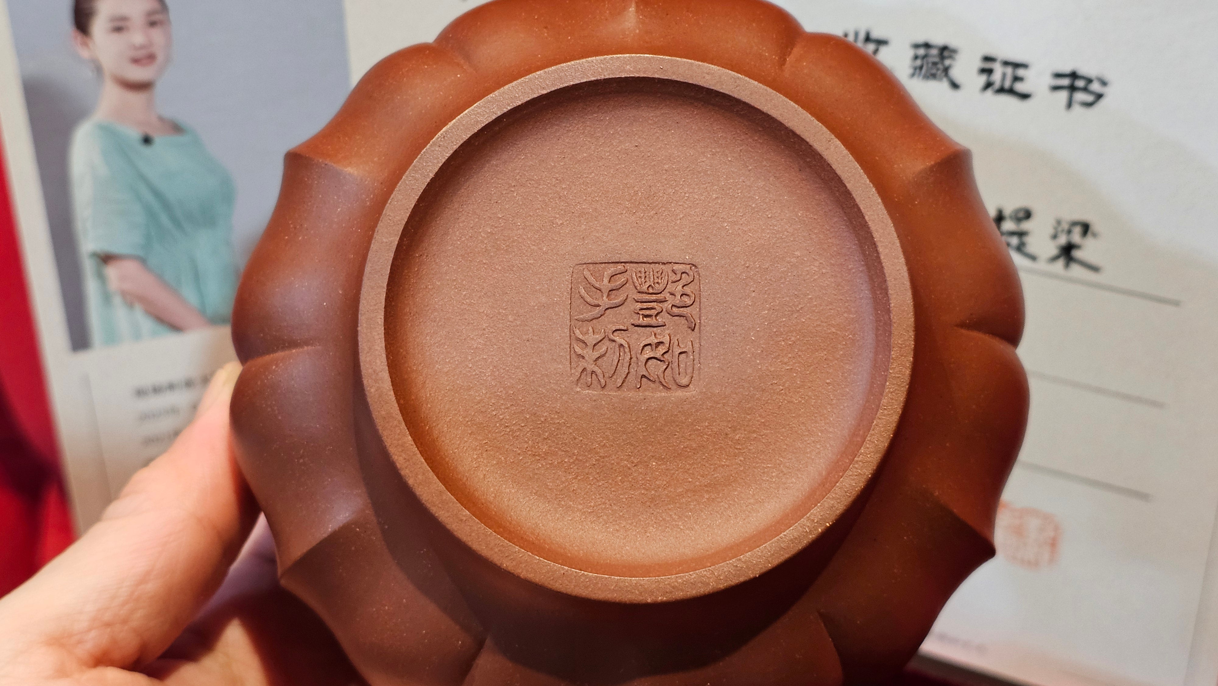 《禅意提梁》"Chan Yi Ti Liang~ Meditative Enlightenment:Top Handle", 493.3ml, ~ Crafted by L3A Master Consummate Artist Li Yan Ru 李艳如。