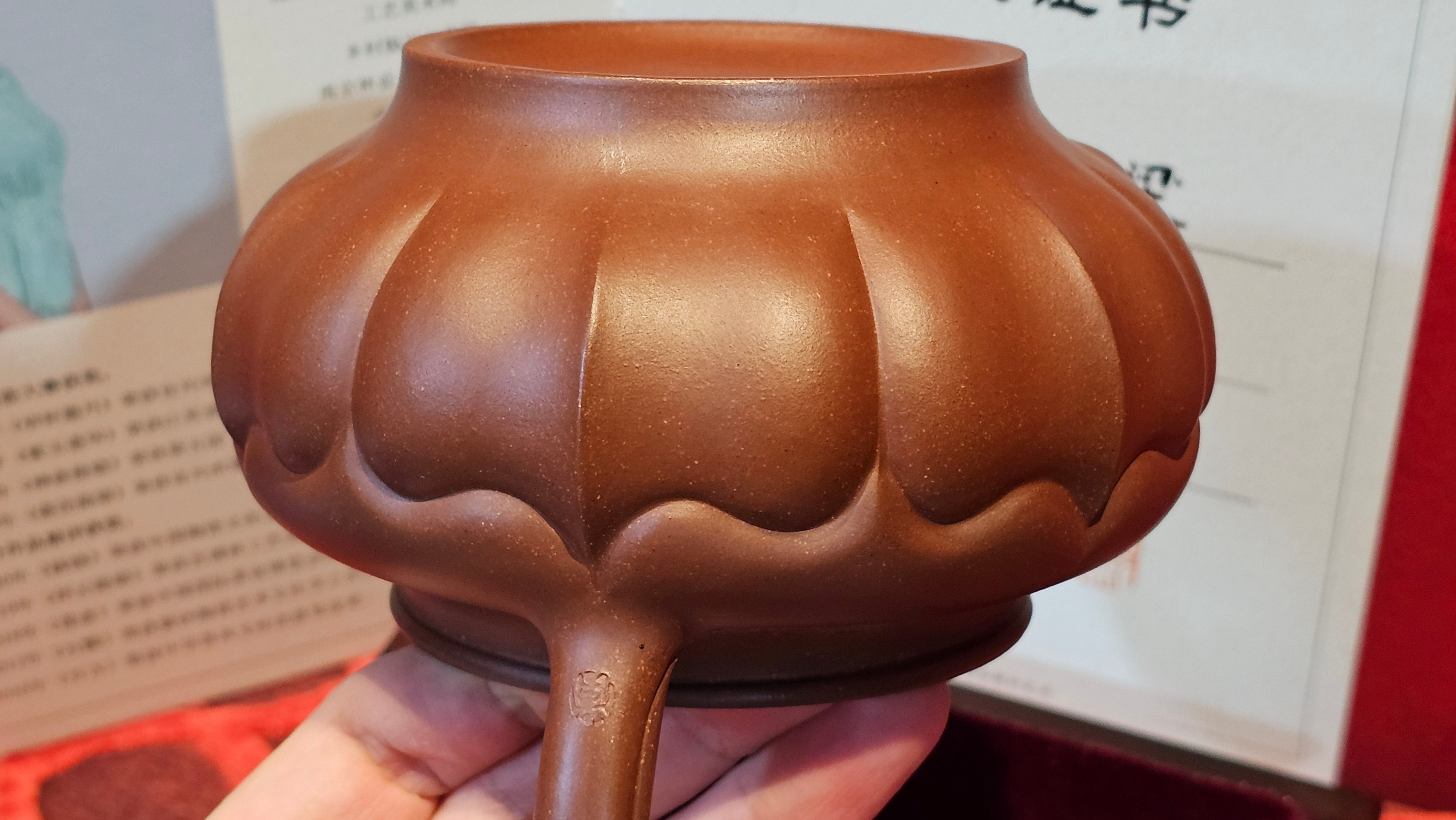 《禅意提梁》"Chan Yi Ti Liang~ Meditative Enlightenment:Top Handle", 493.3ml, ~ Crafted by L3A Master Consummate Artist Li Yan Ru 李艳如。