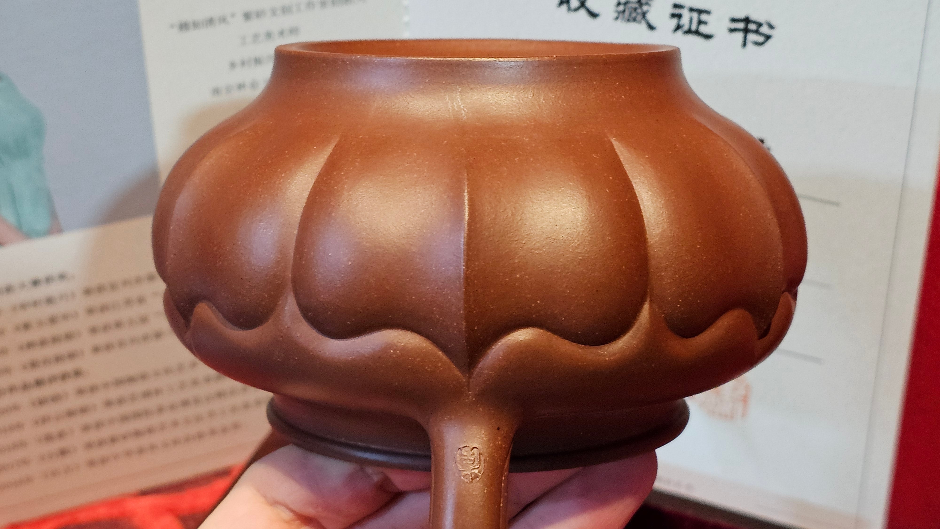 《禅意提梁》"Chan Yi Ti Liang~ Meditative Enlightenment:Top Handle", 493.3ml, ~ Crafted by L3A Master Consummate Artist Li Yan Ru 李艳如。