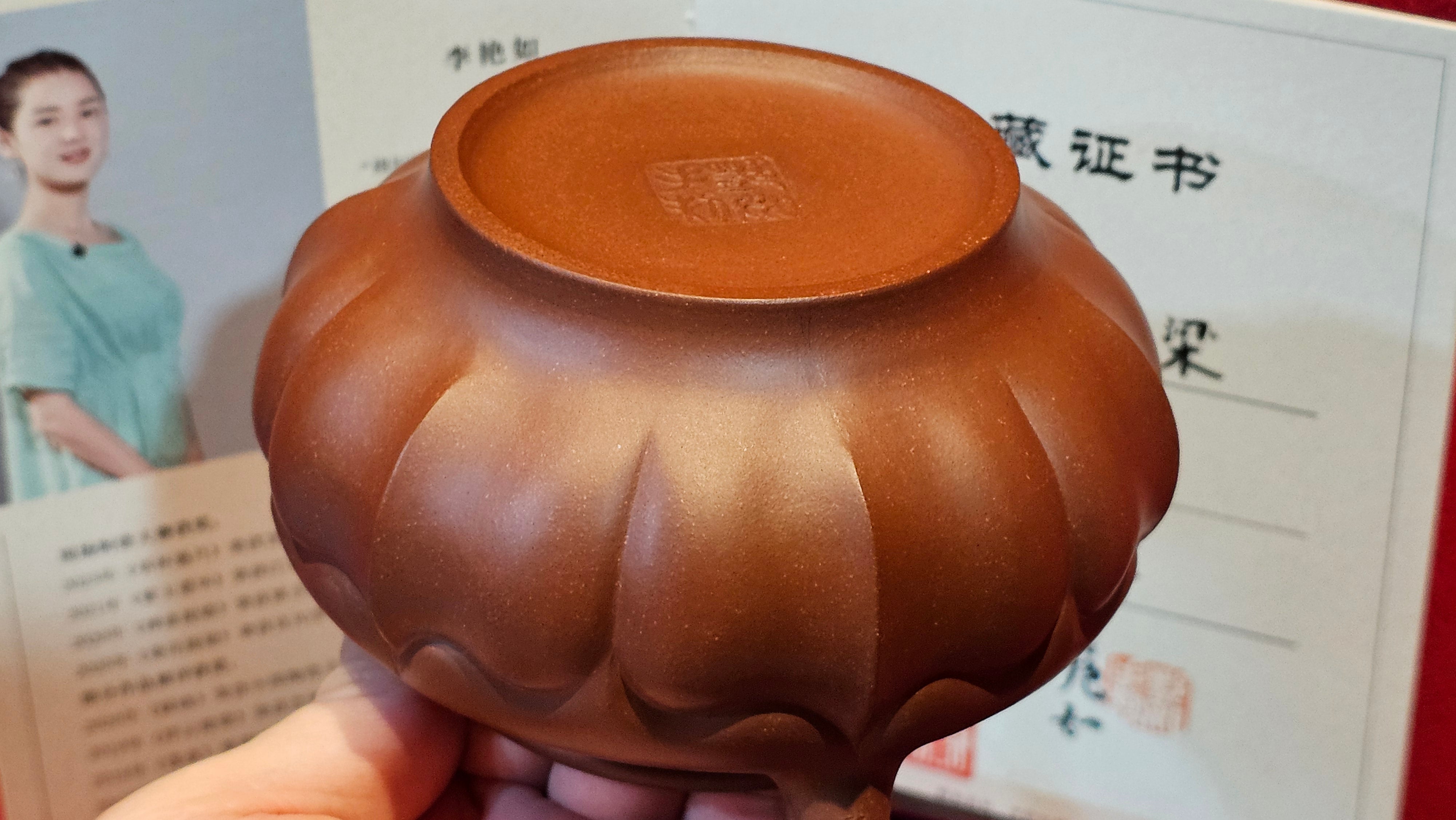 《禅意提梁》"Chan Yi Ti Liang~ Meditative Enlightenment:Top Handle", 493.3ml, ~ Crafted by L3A Master Consummate Artist Li Yan Ru 李艳如。