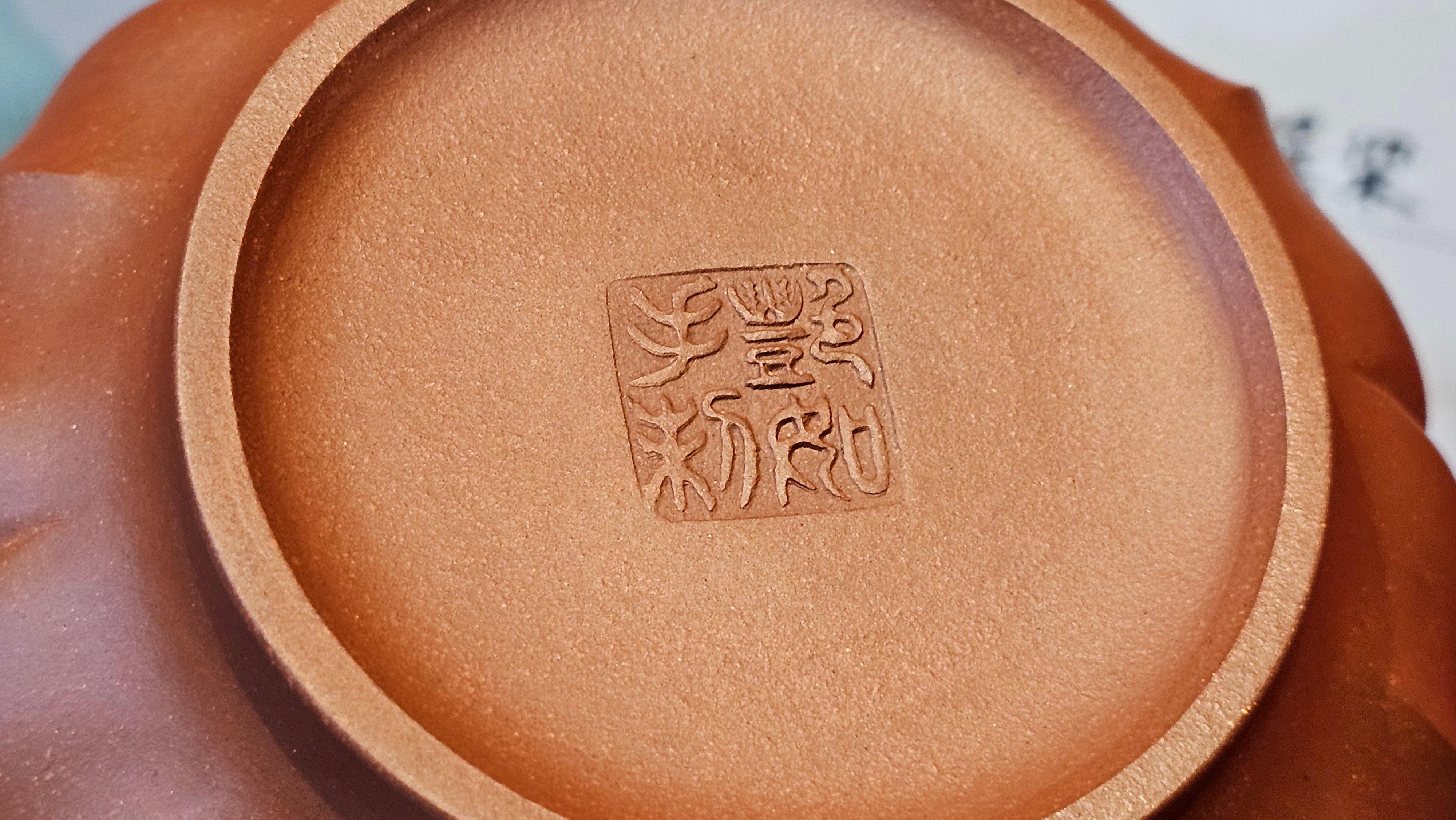 《禅意提梁》"Chan Yi Ti Liang~ Meditative Enlightenment:Top Handle", 493.3ml, ~ Crafted by L3A Master Consummate Artist Li Yan Ru 李艳如。