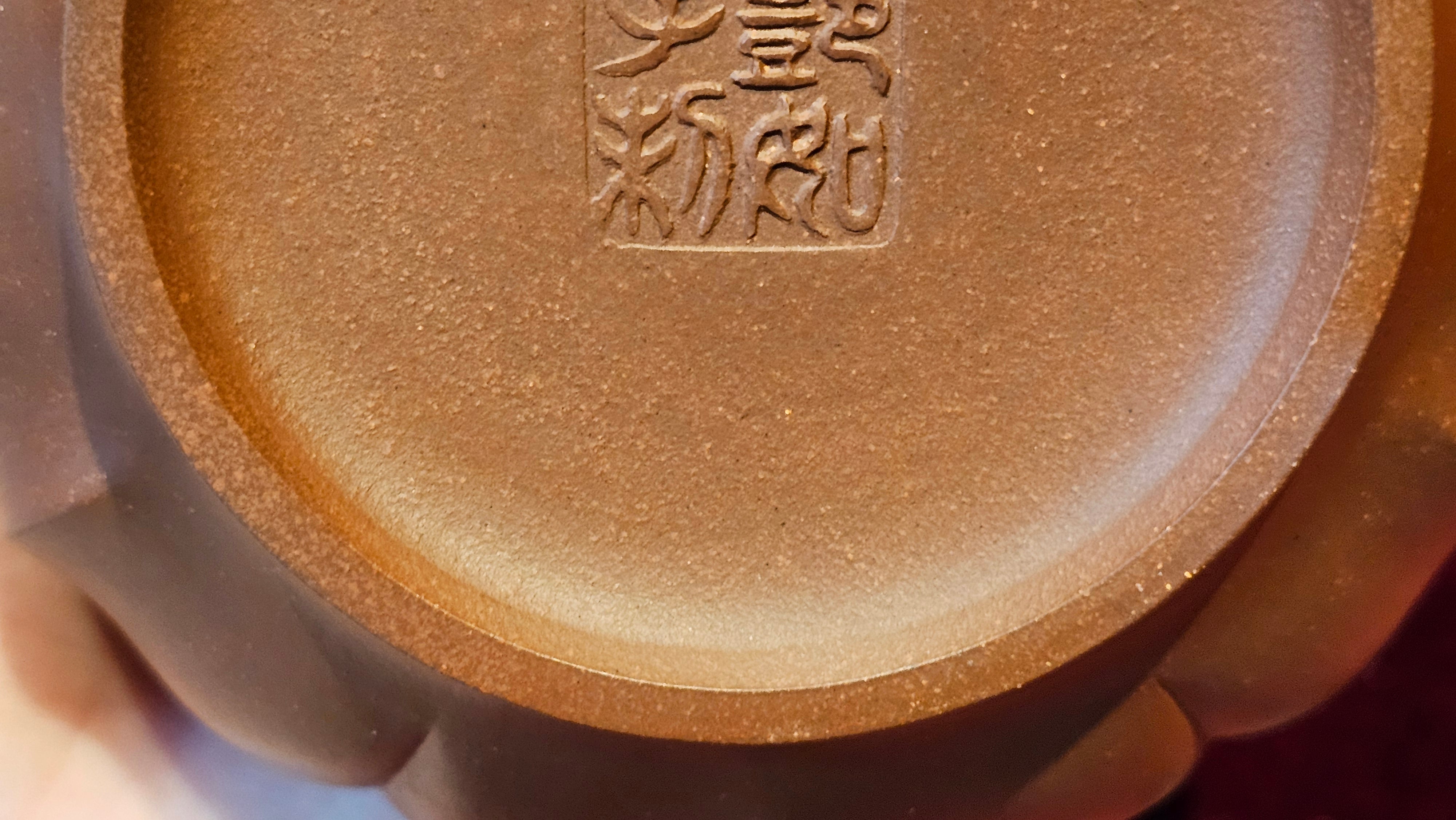 《禅意提梁》"Chan Yi Ti Liang~ Meditative Enlightenment:Top Handle", 493.3ml, ~ Crafted by L3A Master Consummate Artist Li Yan Ru 李艳如。