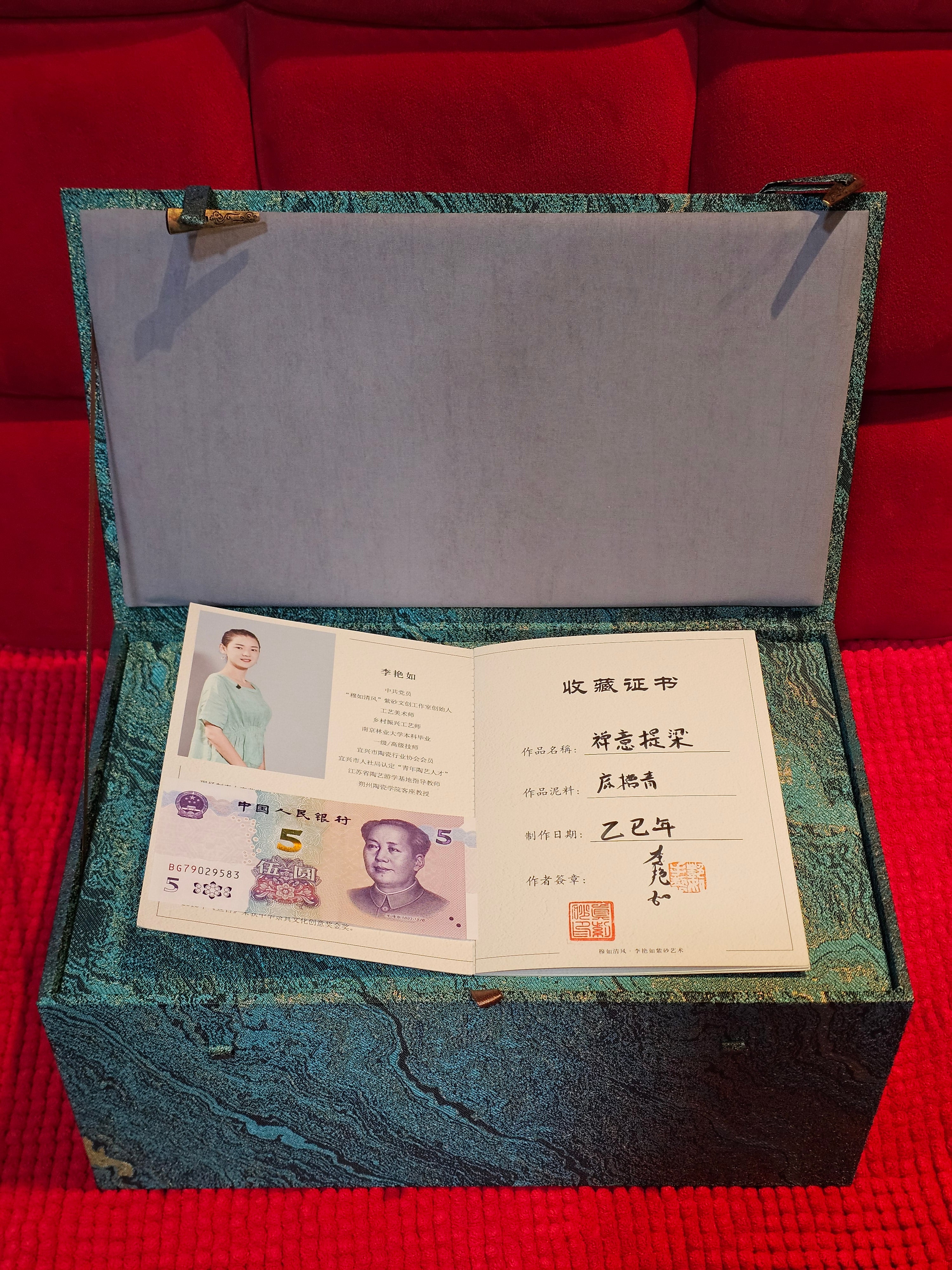 《禅意提梁》"Chan Yi Ti Liang~ Meditative Enlightenment:Top Handle", 493.3ml, ~ Crafted by L3A Master Consummate Artist Li Yan Ru 李艳如。