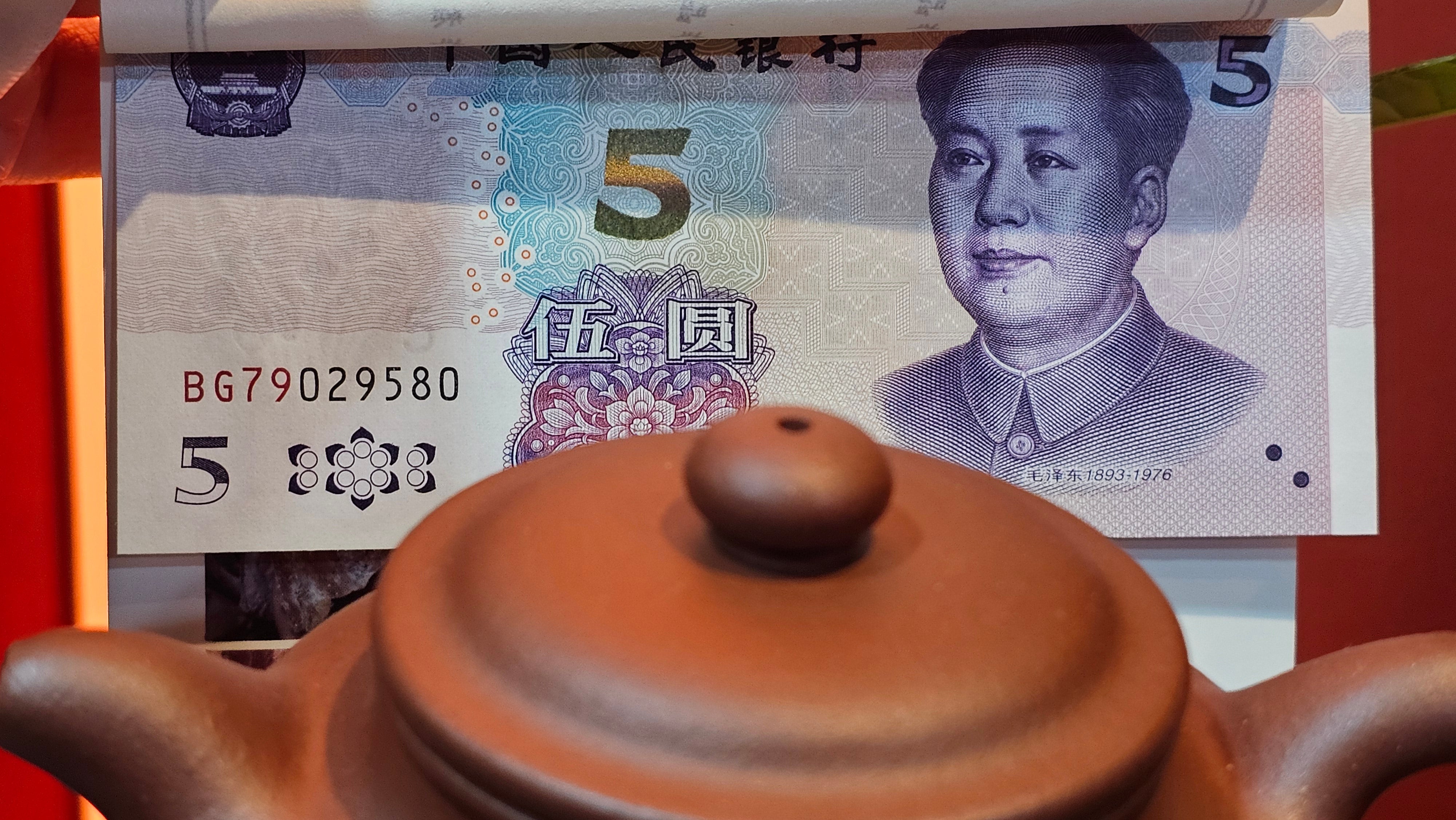 Fang Gu 仿古, 213.5ml, Di Cao Qing Zi Ni 底槽青紫泥, by our Collaborative Craftsman Chen Fa Chu 陈法初 ~!Congratulations to Mr E.A.! 2303hrs 10th Sept 2025, Colorado Springs, CO!