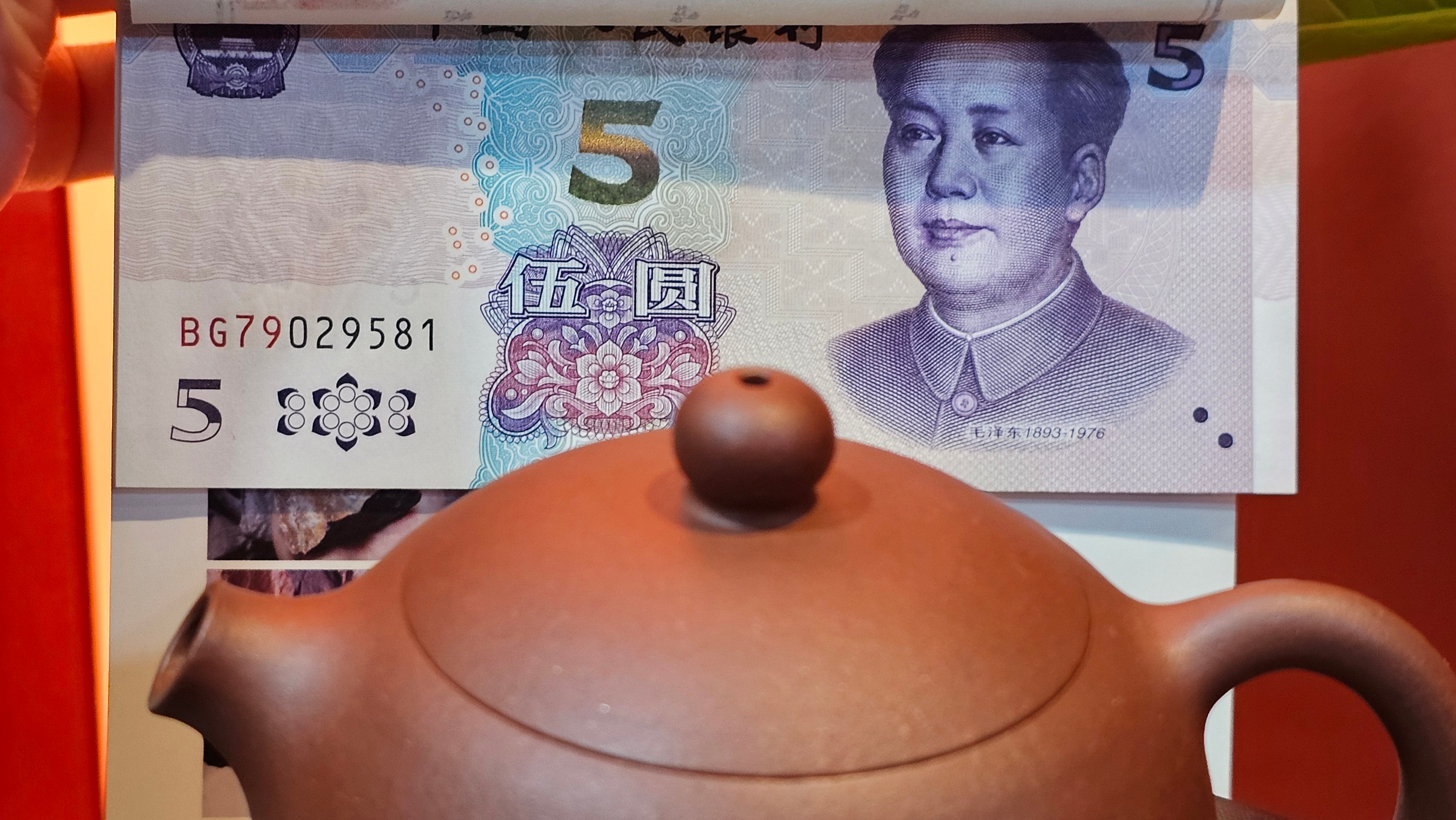 Xi Shi 西施, 145.3ml, Di Cao Qing Zi Ni 底槽青紫泥, by Craftsman Gu Xiao Ming 顾小明 ~ Congratulations to!R.M., 1001hrs 24th Sept 2025! Coburg! Australia🇦🇺.