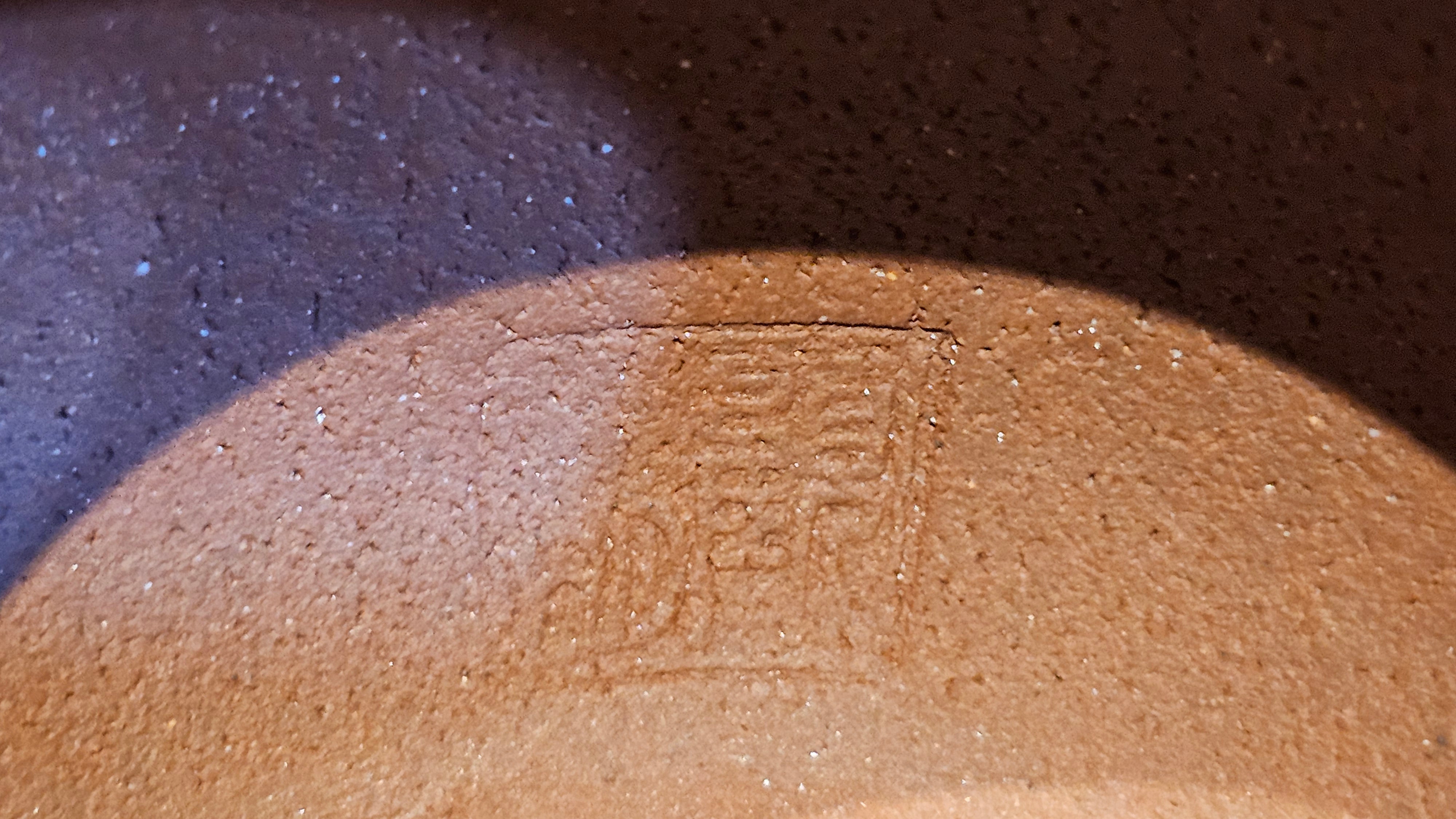 Xi Shi 西施, 145.3ml, Di Cao Qing Zi Ni 底槽青紫泥, by Craftsman Gu Xiao Ming 顾小明 ~ Congratulations to!R.M., 1001hrs 24th Sept 2025! Coburg! Australia🇦🇺.