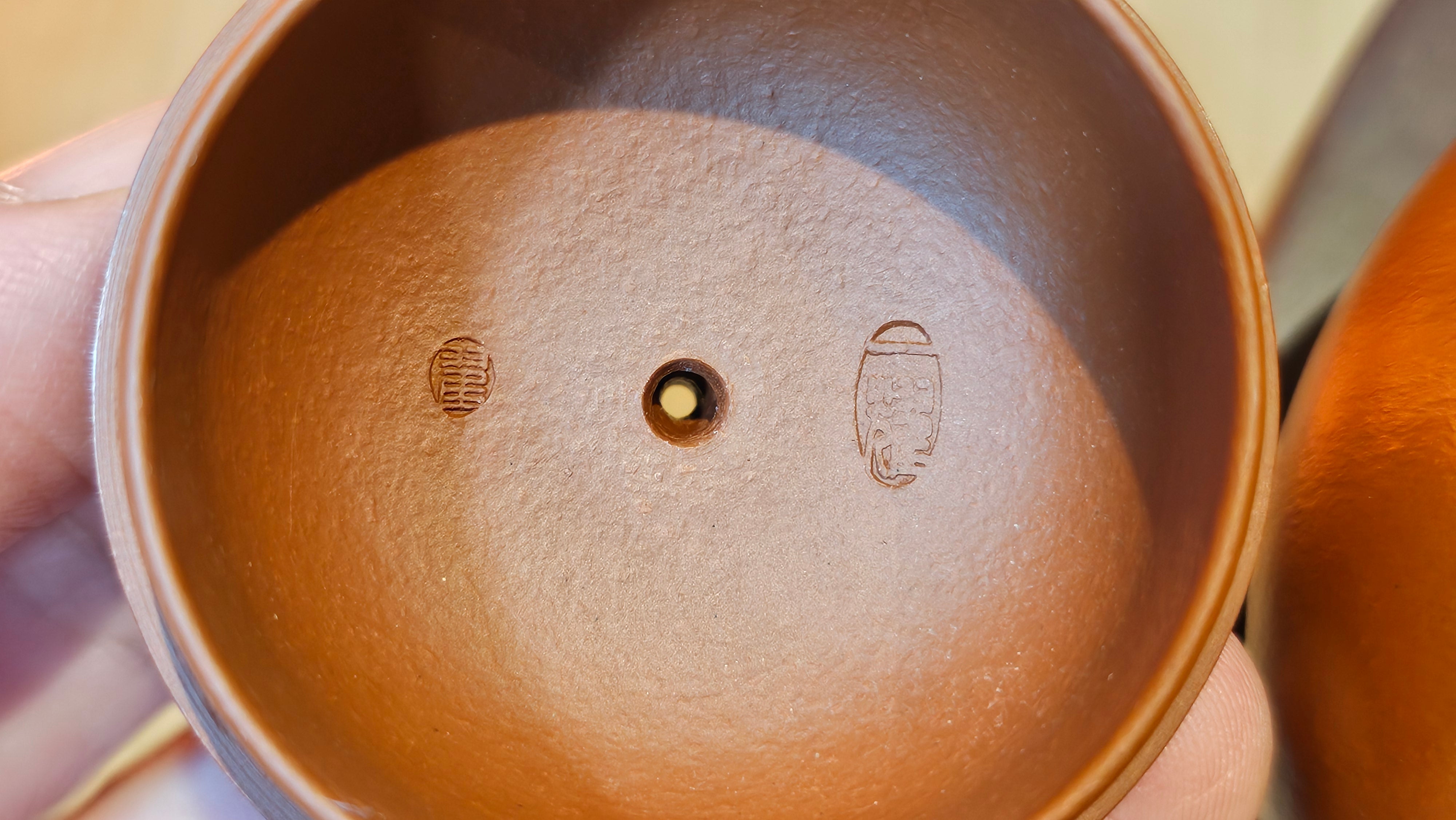 Li Xing 梨形, 151.8ml, Xiao Mei Yao Zhu Ni 小煤窑朱泥 by Craftsman Zhai Yi Yao 翟一耀 ~!Congratulations to Mr K.S.! 0052hrs 10th Sept 2025, Greenville, SC!