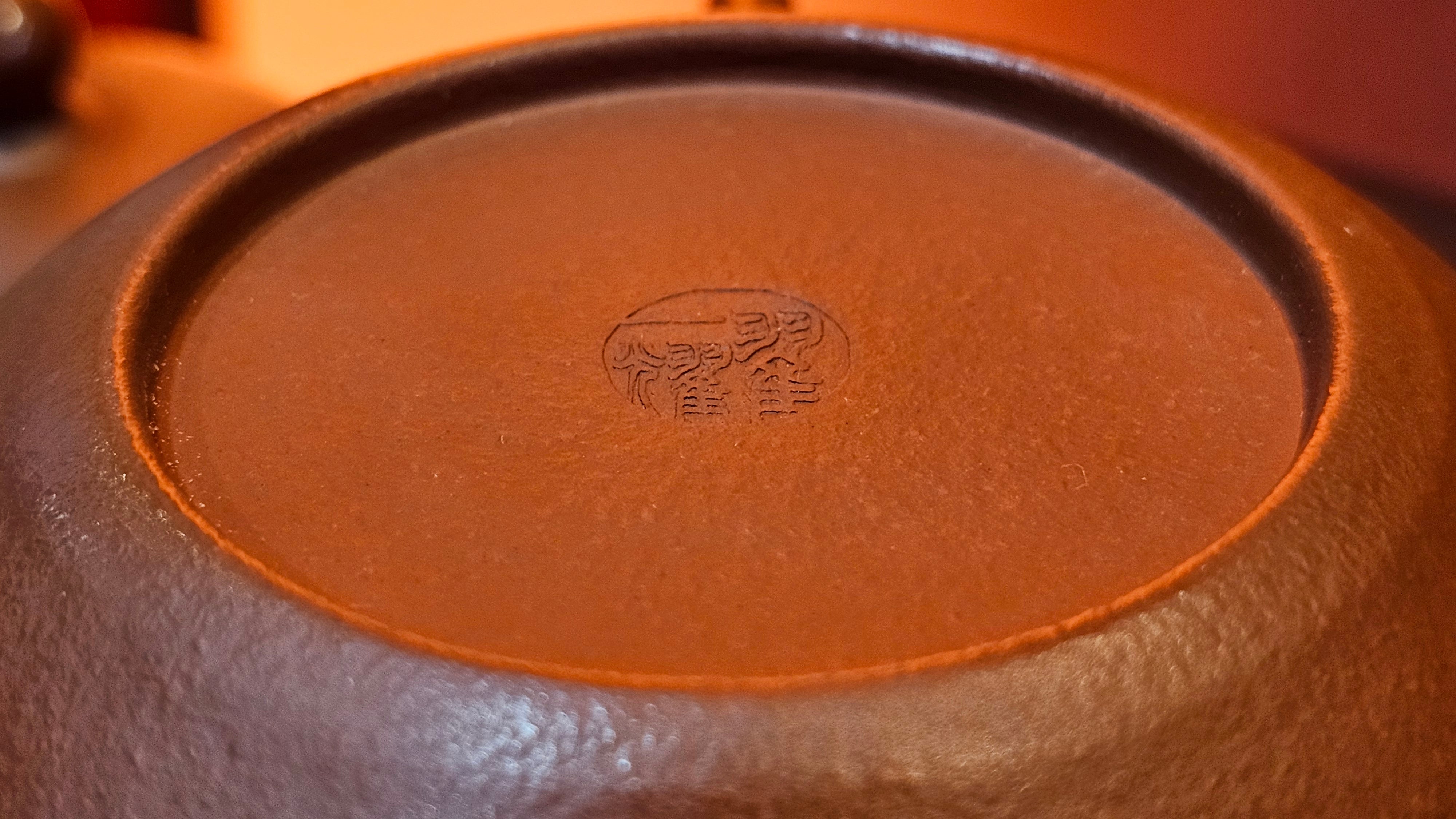 Li Xing 梨形, 151.8ml, Xiao Mei Yao Zhu Ni 小煤窑朱泥 by Craftsman Zhai Yi Yao 翟一耀 ~!Congratulations to Mr K.S.! 0052hrs 10th Sept 2025, Greenville, SC!