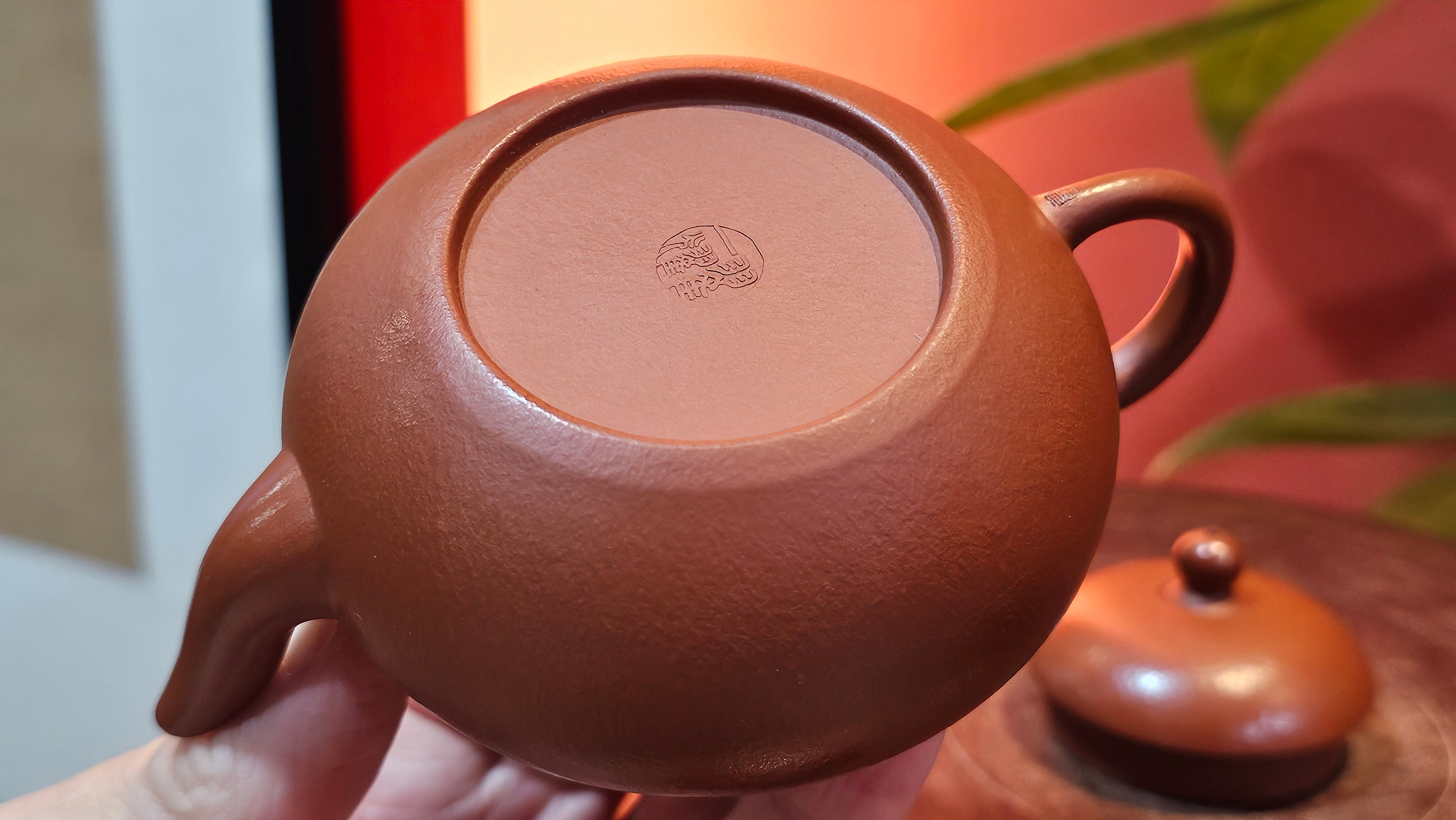 Li Xing 梨形, 151.8ml, Xiao Mei Yao Zhu Ni 小煤窑朱泥 by Craftsman Zhai Yi Yao 翟一耀 ~!Congratulations to Mr K.S.! 0052hrs 10th Sept 2025, Greenville, SC!