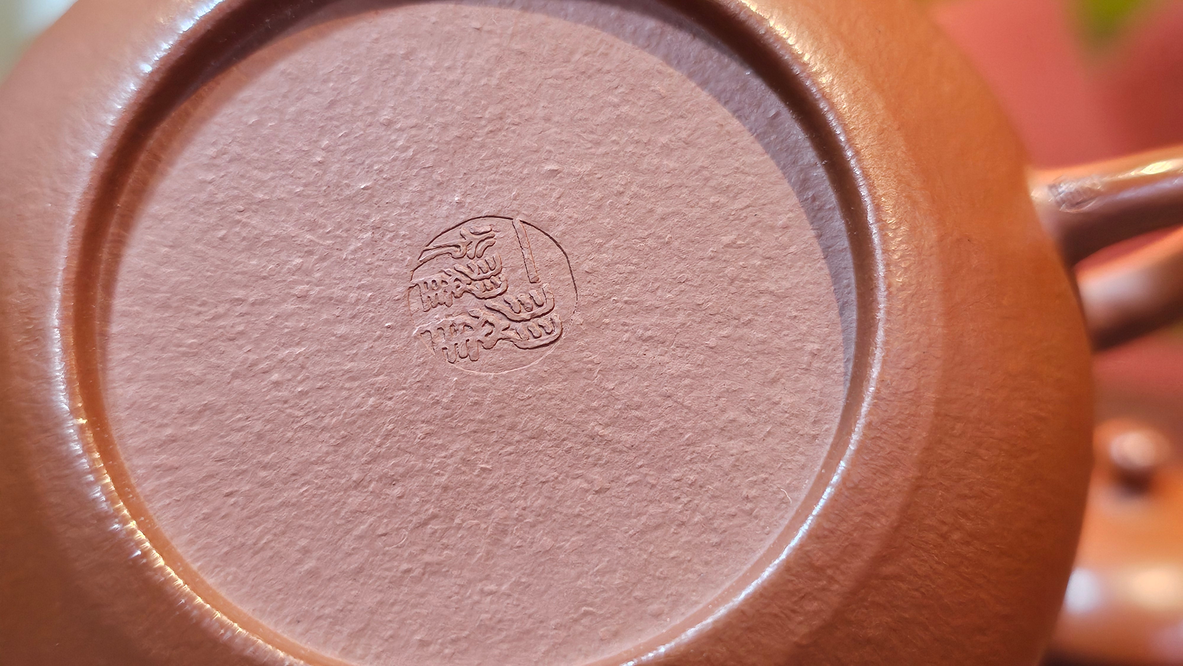 Li Xing 梨形, 151.8ml, Xiao Mei Yao Zhu Ni 小煤窑朱泥 by Craftsman Zhai Yi Yao 翟一耀 ~!Congratulations to Mr K.S.! 0052hrs 10th Sept 2025, Greenville, SC!