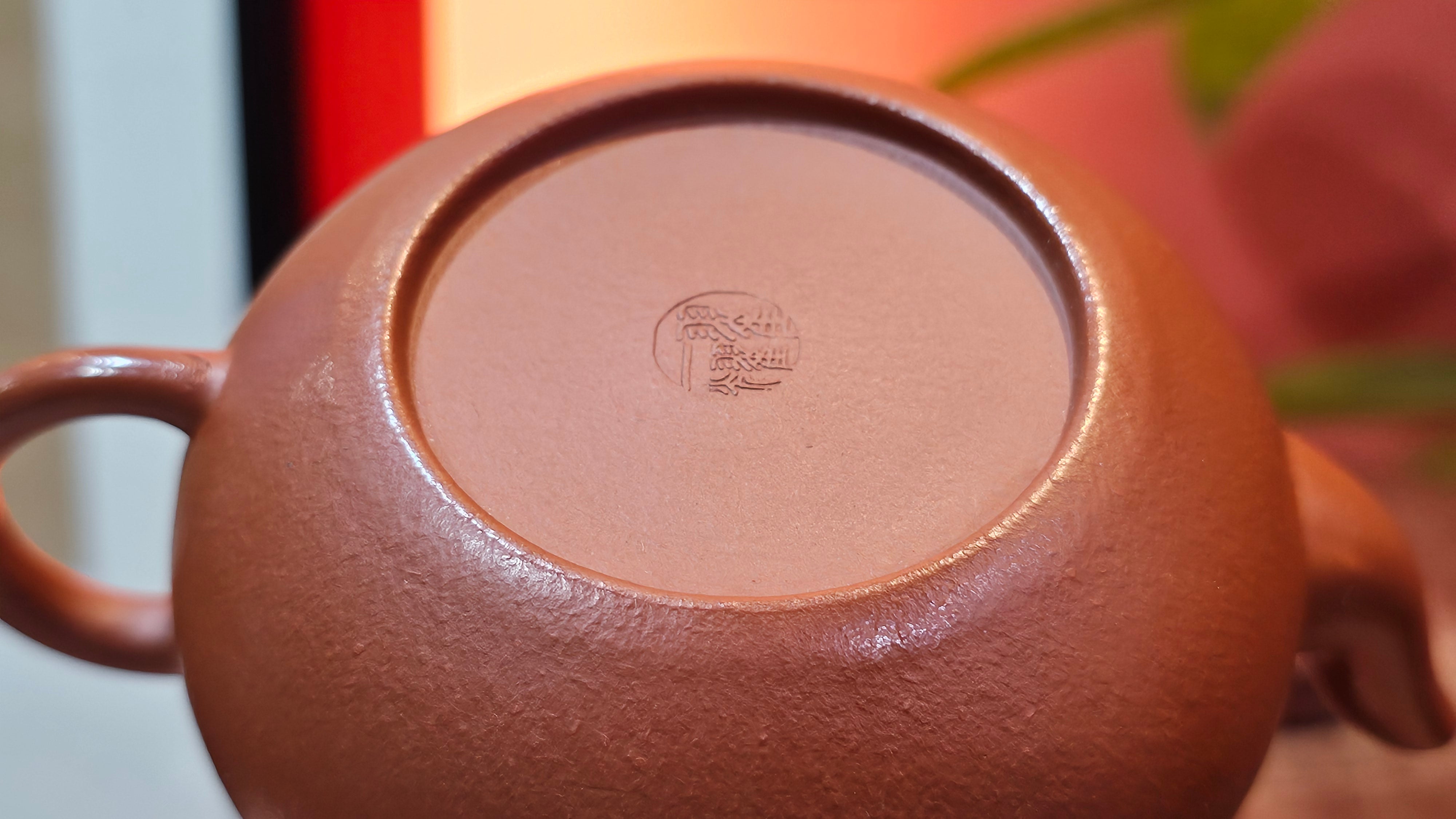 Li Xing 梨形, 151.8ml, Xiao Mei Yao Zhu Ni 小煤窑朱泥 by Craftsman Zhai Yi Yao 翟一耀 ~!Congratulations to Mr K.S.! 0052hrs 10th Sept 2025, Greenville, SC!