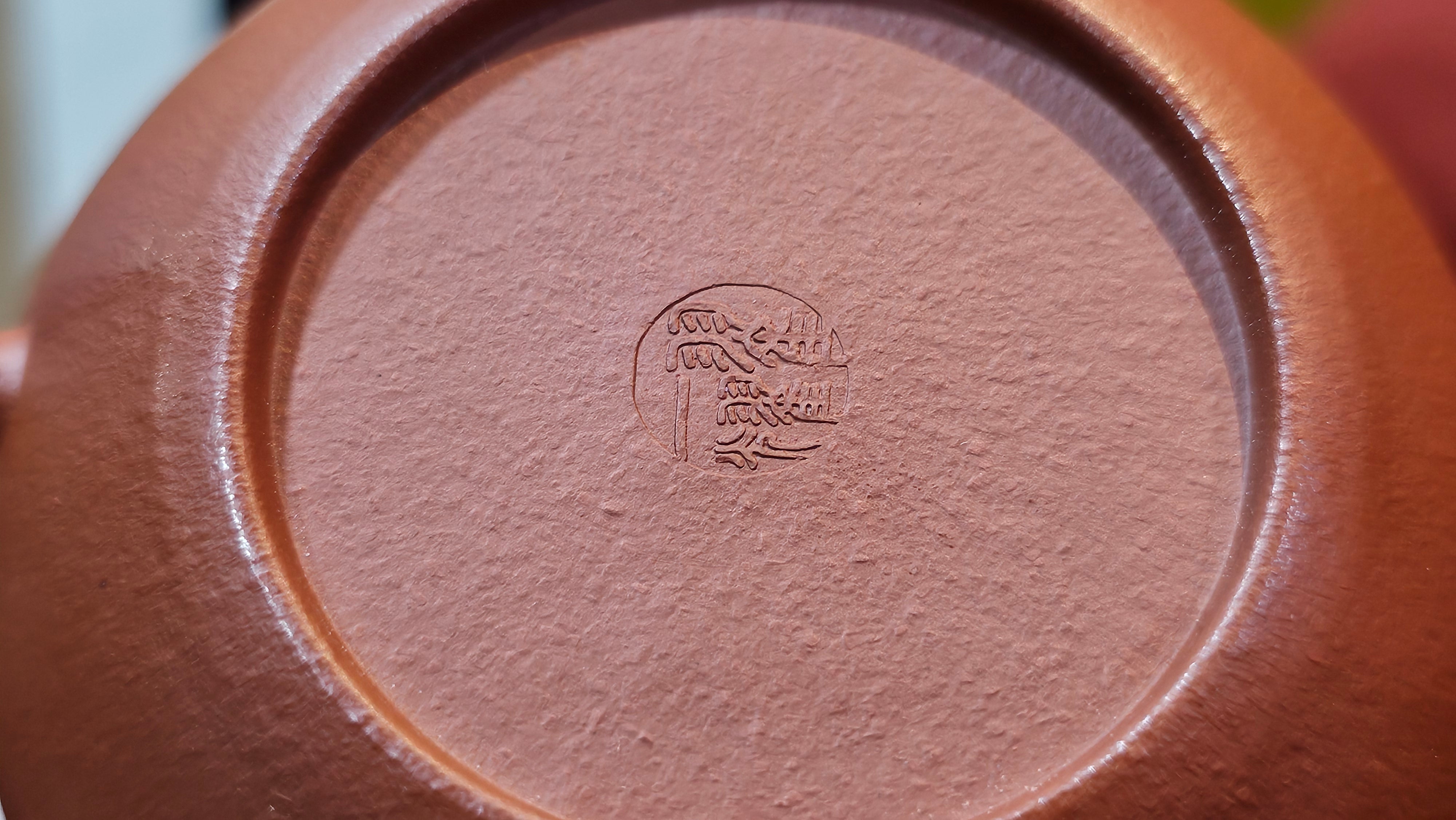 Li Xing 梨形, 151.8ml, Xiao Mei Yao Zhu Ni 小煤窑朱泥 by Craftsman Zhai Yi Yao 翟一耀 ~!Congratulations to Mr K.S.! 0052hrs 10th Sept 2025, Greenville, SC!