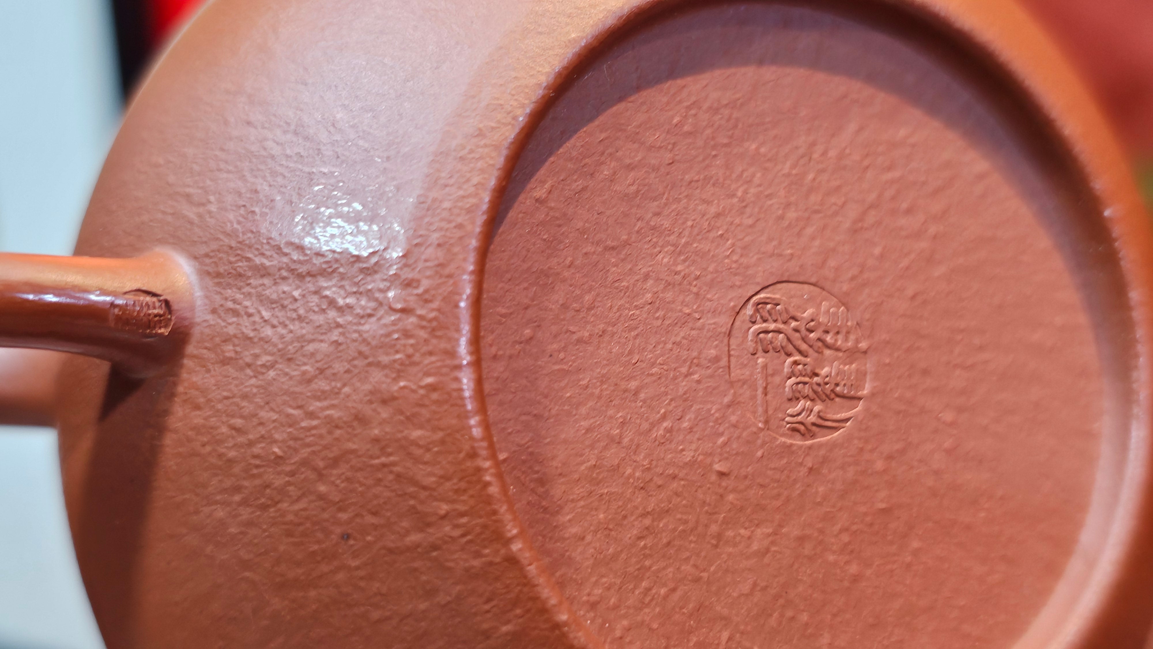 Li Xing 梨形, 151.8ml, Xiao Mei Yao Zhu Ni 小煤窑朱泥 by Craftsman Zhai Yi Yao 翟一耀 ~!Congratulations to Mr K.S.! 0052hrs 10th Sept 2025, Greenville, SC!