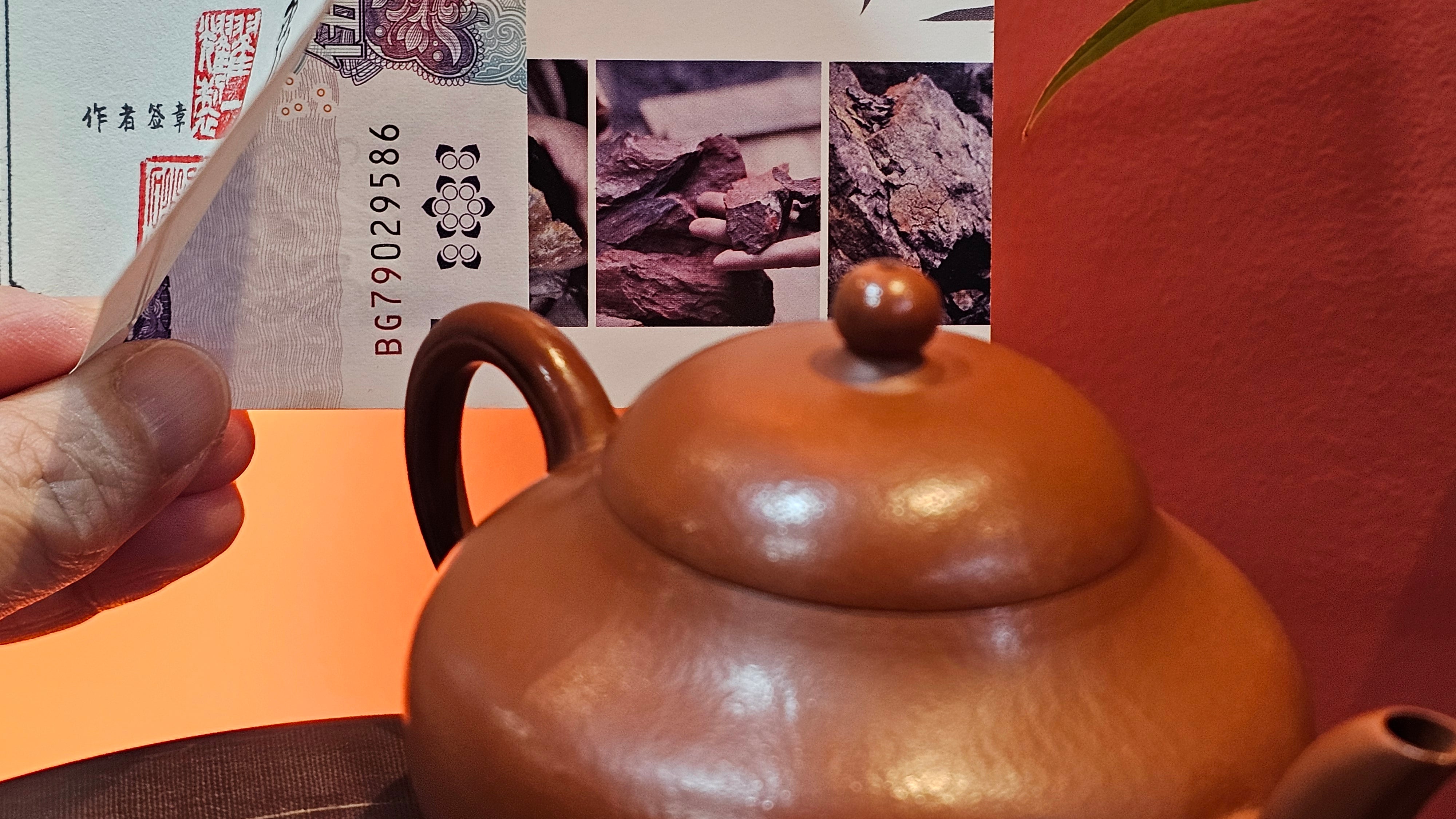 Li Xing 梨形, 151.8ml, Xiao Mei Yao Zhu Ni 小煤窑朱泥 by Craftsman Zhai Yi Yao 翟一耀 ~!Congratulations to Mr K.S.! 0052hrs 10th Sept 2025, Greenville, SC!