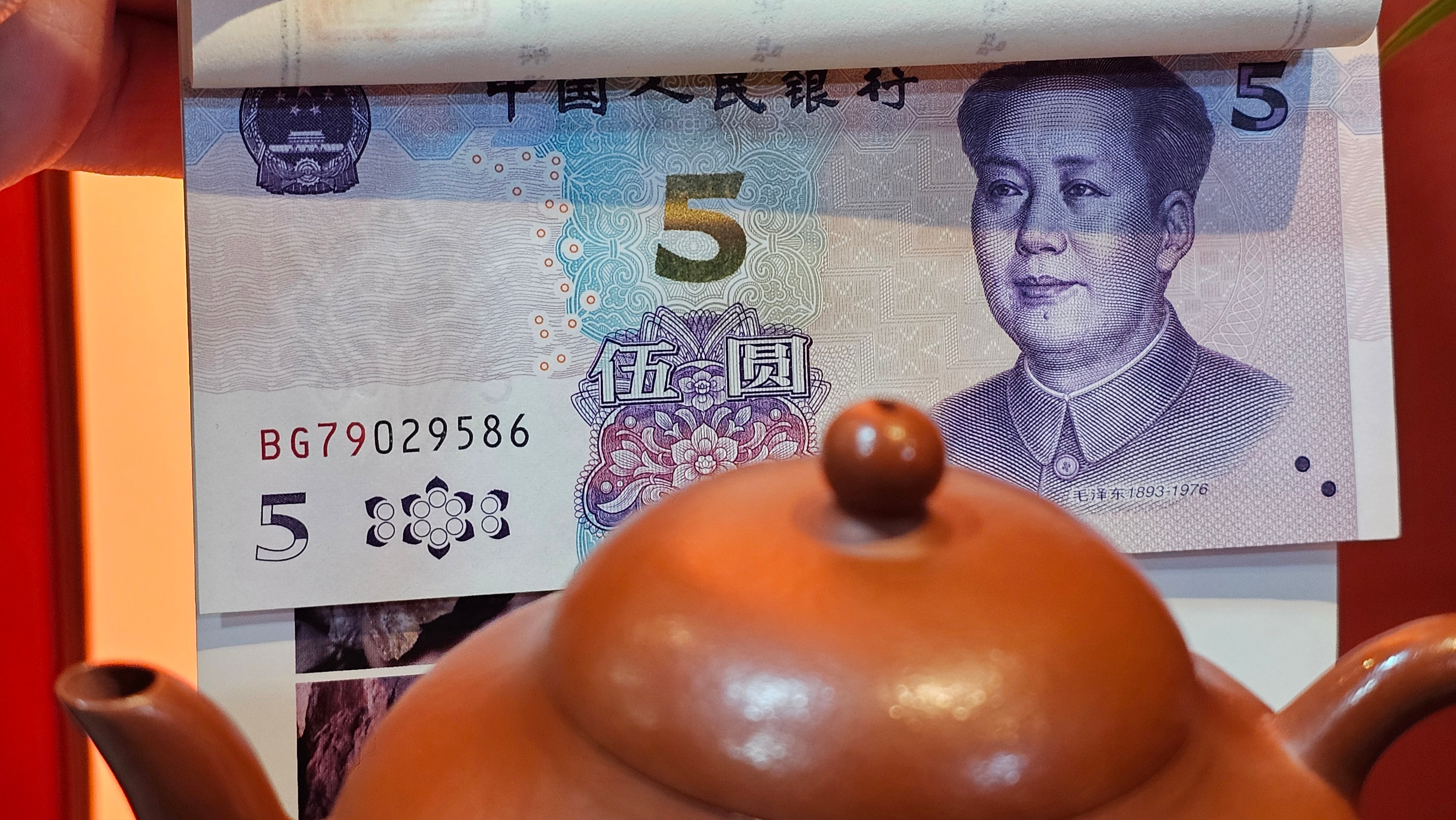 Li Xing 梨形, 151.8ml, Xiao Mei Yao Zhu Ni 小煤窑朱泥 by Craftsman Zhai Yi Yao 翟一耀 ~!Congratulations to Mr K.S.! 0052hrs 10th Sept 2025, Greenville, SC!