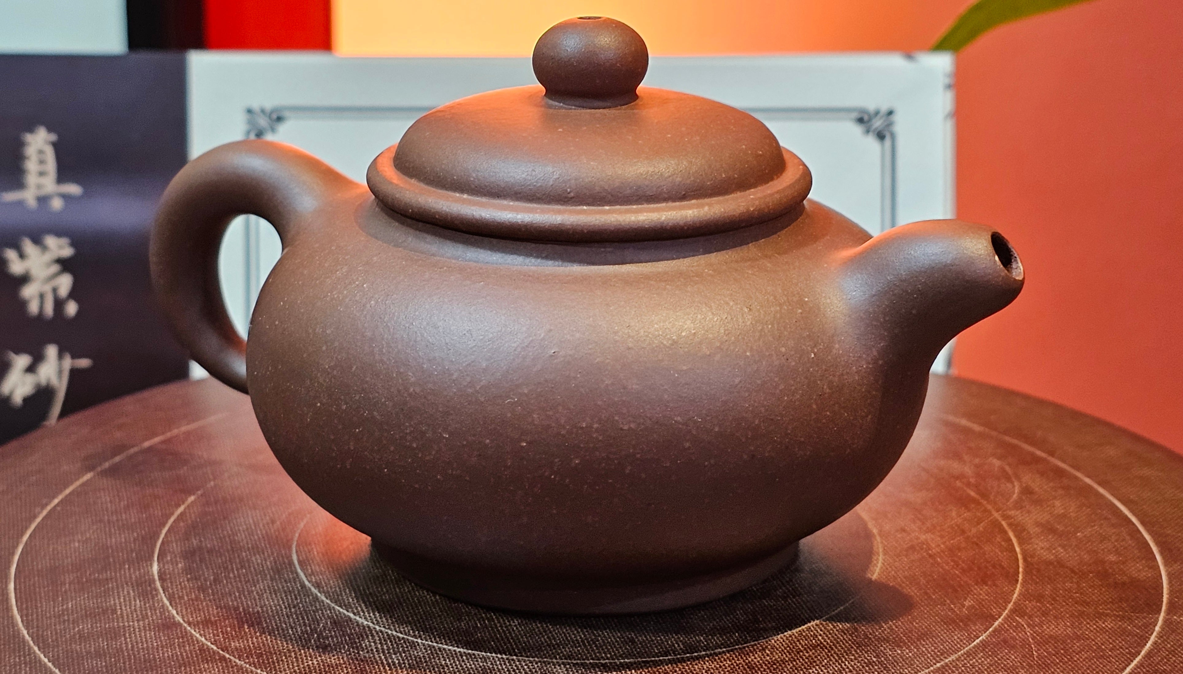 Xuan Zhu Hu 玄珠壶, 140.1ml, Zi Ni 紫泥, by our Craftsman Fan Xiao Zhi 范小智 ~ Congratulations!to Mr A.D., 1954hrs 9th Sept 2025, Old Bridge, NJ!