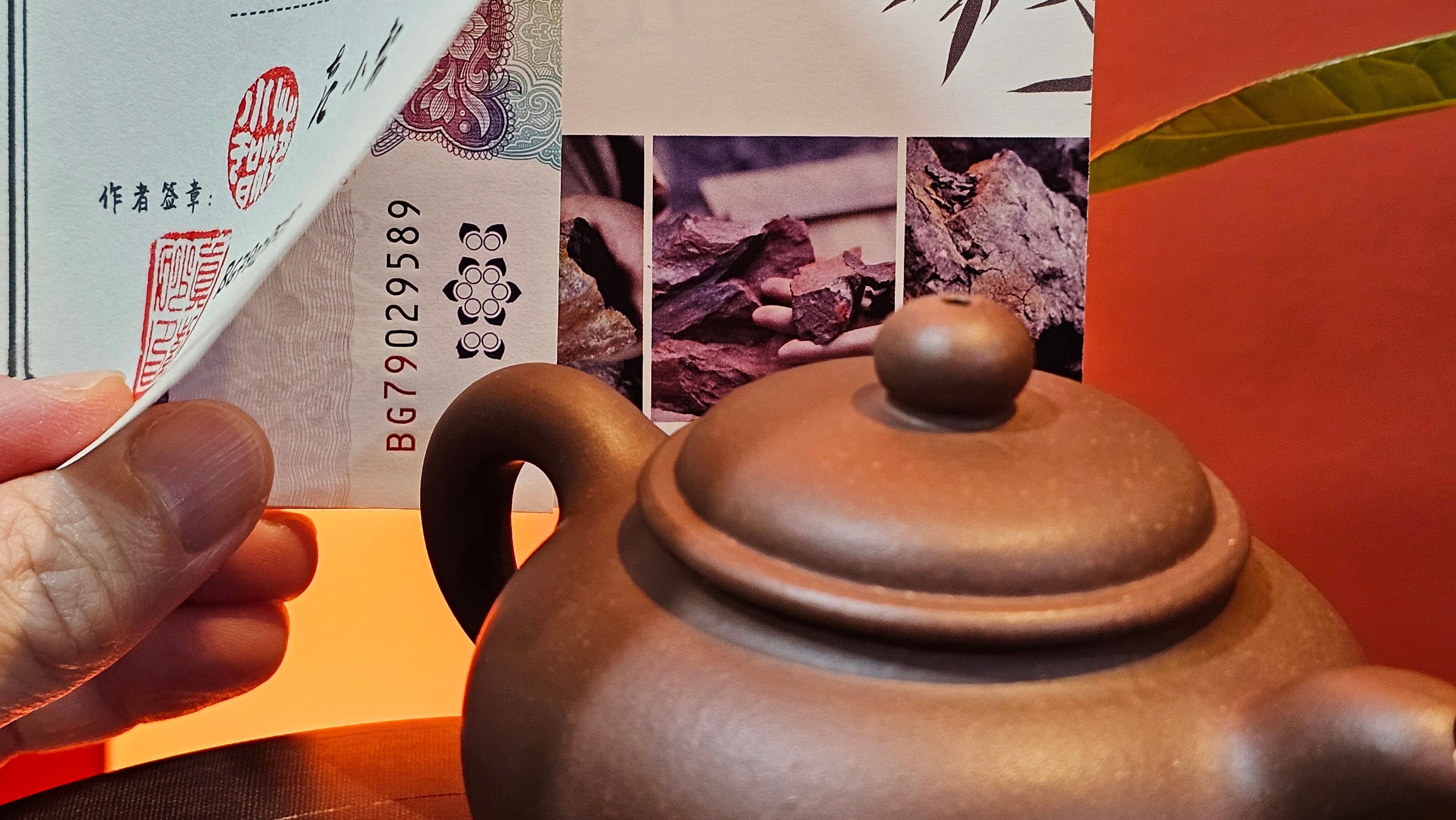 Xuan Zhu Hu 玄珠壶, 140.1ml, Zi Ni 紫泥, by our Craftsman Fan Xiao Zhi 范小智 ~ Congratulations!to Mr A.D., 1954hrs 9th Sept 2025, Old Bridge, NJ!