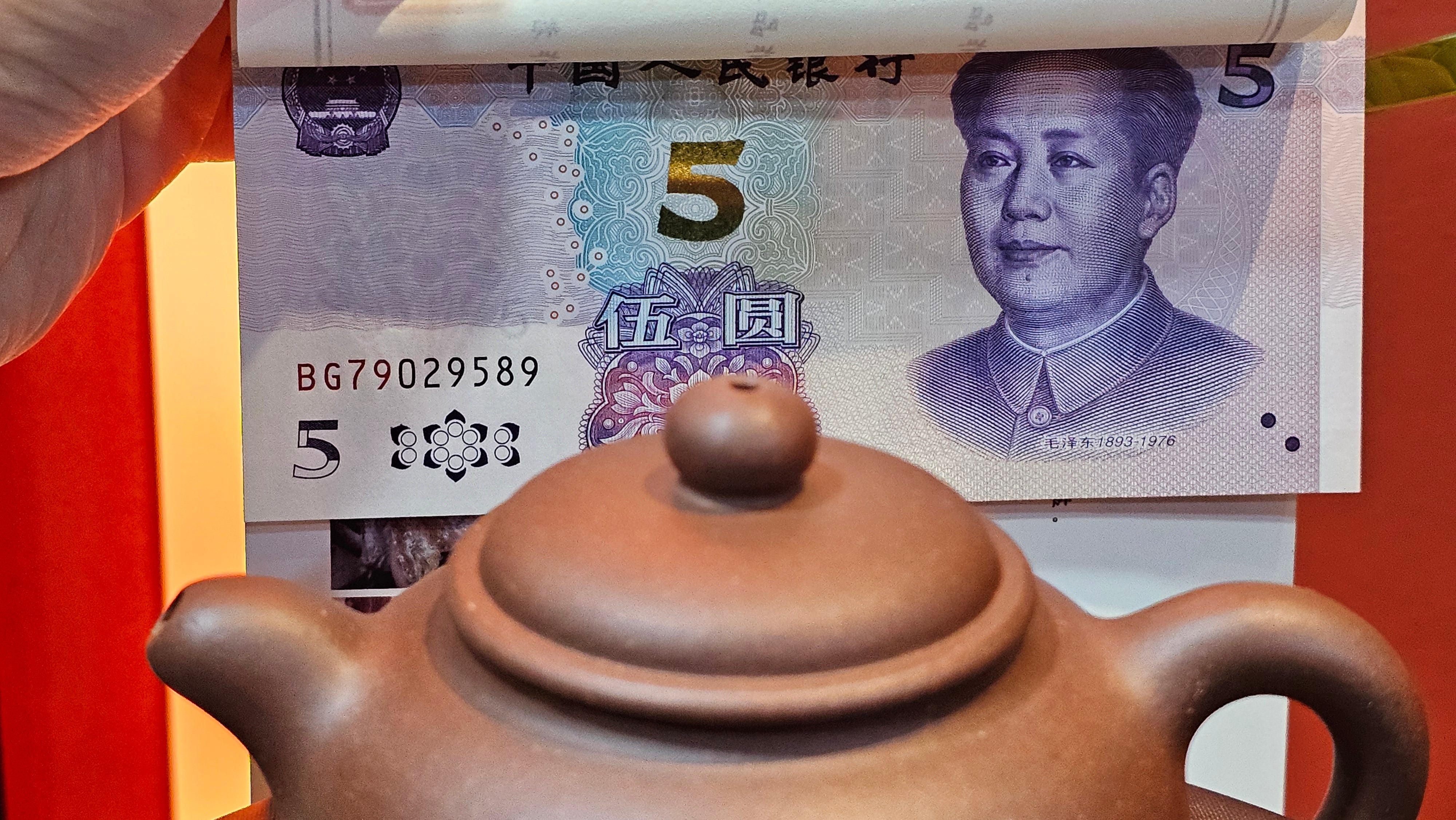 Xuan Zhu Hu 玄珠壶, 140.1ml, Zi Ni 紫泥, by our Craftsman Fan Xiao Zhi 范小智 ~ Congratulations!to Mr A.D., 1954hrs 9th Sept 2025, Old Bridge, NJ!