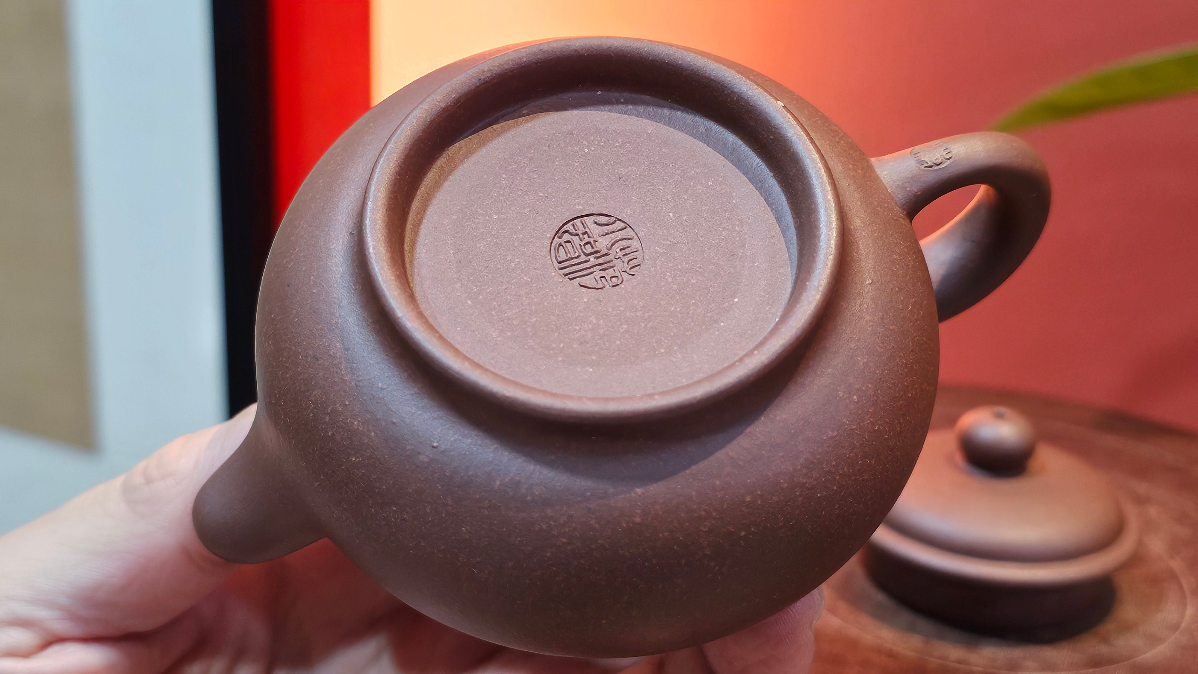 Xuan Zhu Hu 玄珠壶, 140.1ml, Zi Ni 紫泥, by our Craftsman Fan Xiao Zhi 范小智 ~ Congratulations!to Mr A.D., 1954hrs 9th Sept 2025, Old Bridge, NJ!