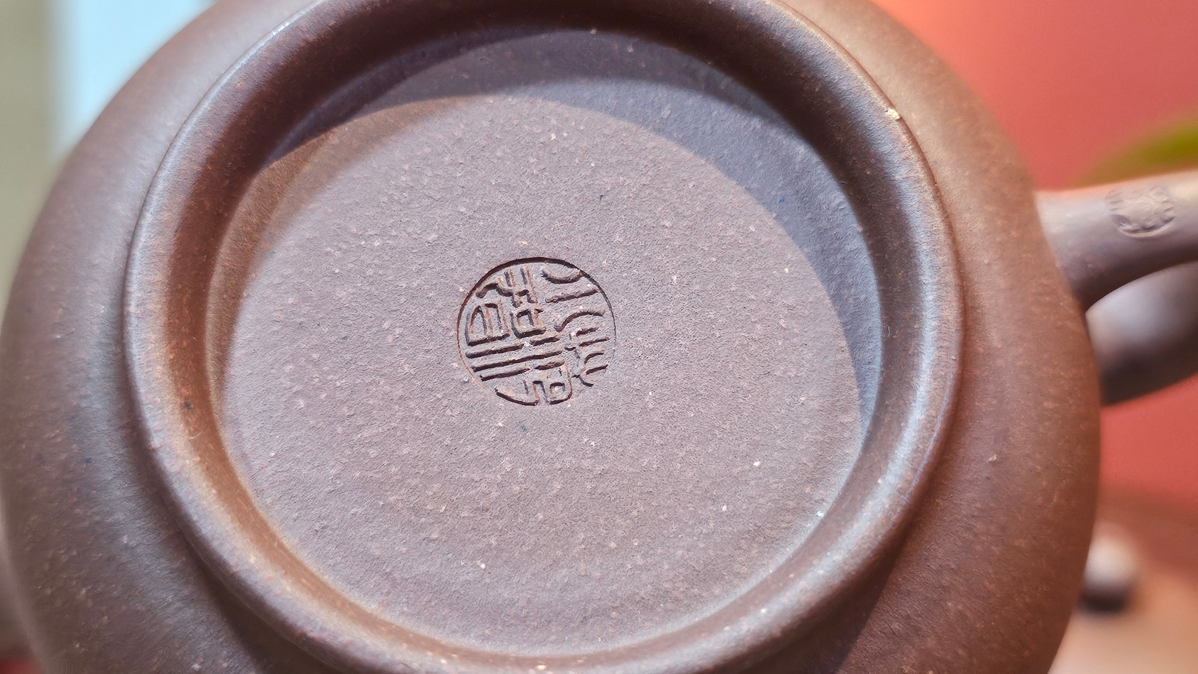 Xuan Zhu Hu 玄珠壶, 140.1ml, Zi Ni 紫泥, by our Craftsman Fan Xiao Zhi 范小智 ~ Congratulations!to Mr A.D., 1954hrs 9th Sept 2025, Old Bridge, NJ!