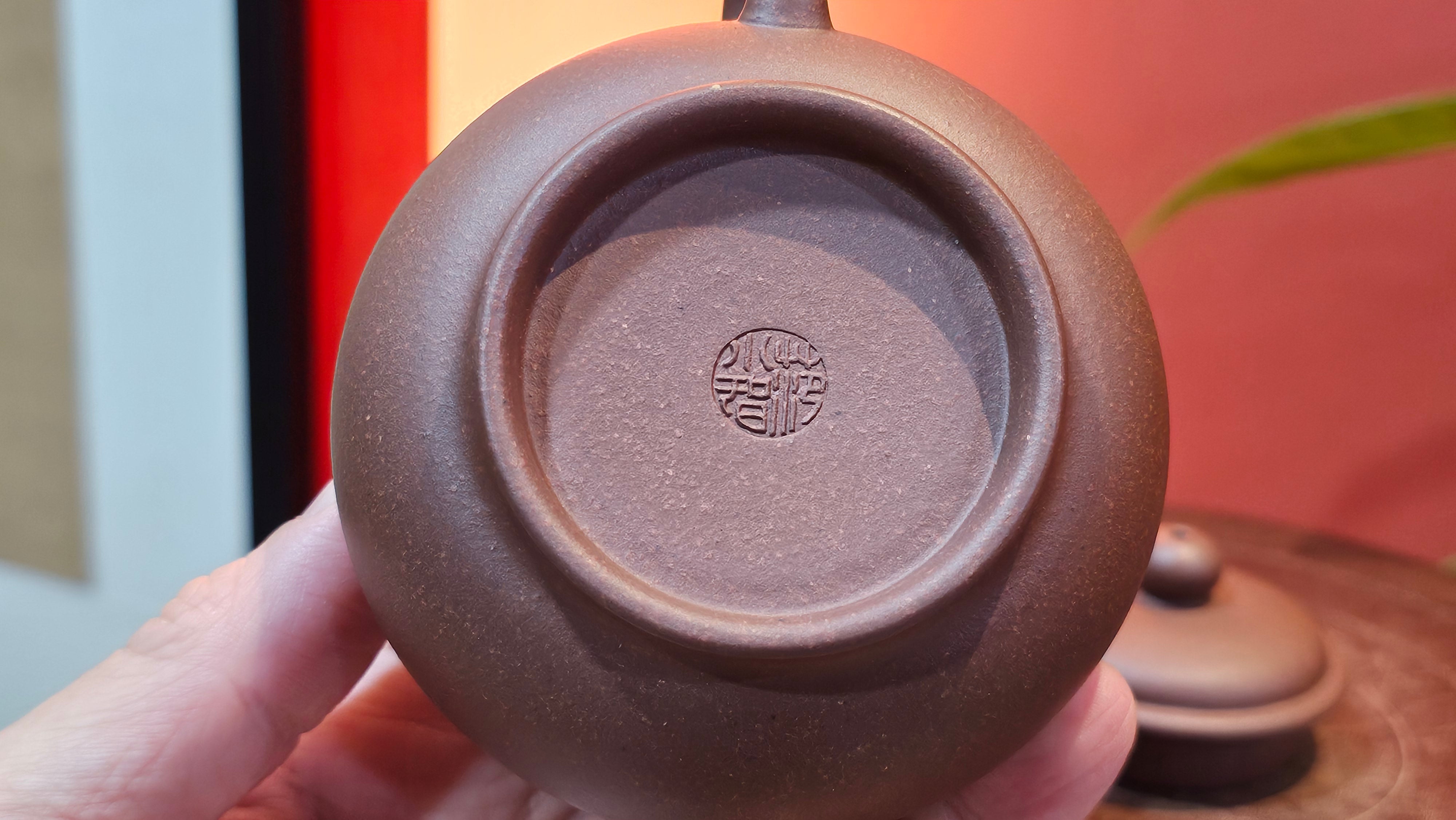 Xuan Zhu Hu 玄珠壶, 140.1ml, Zi Ni 紫泥, by our Craftsman Fan Xiao Zhi 范小智 ~ Congratulations!to Mr A.D., 1954hrs 9th Sept 2025, Old Bridge, NJ!