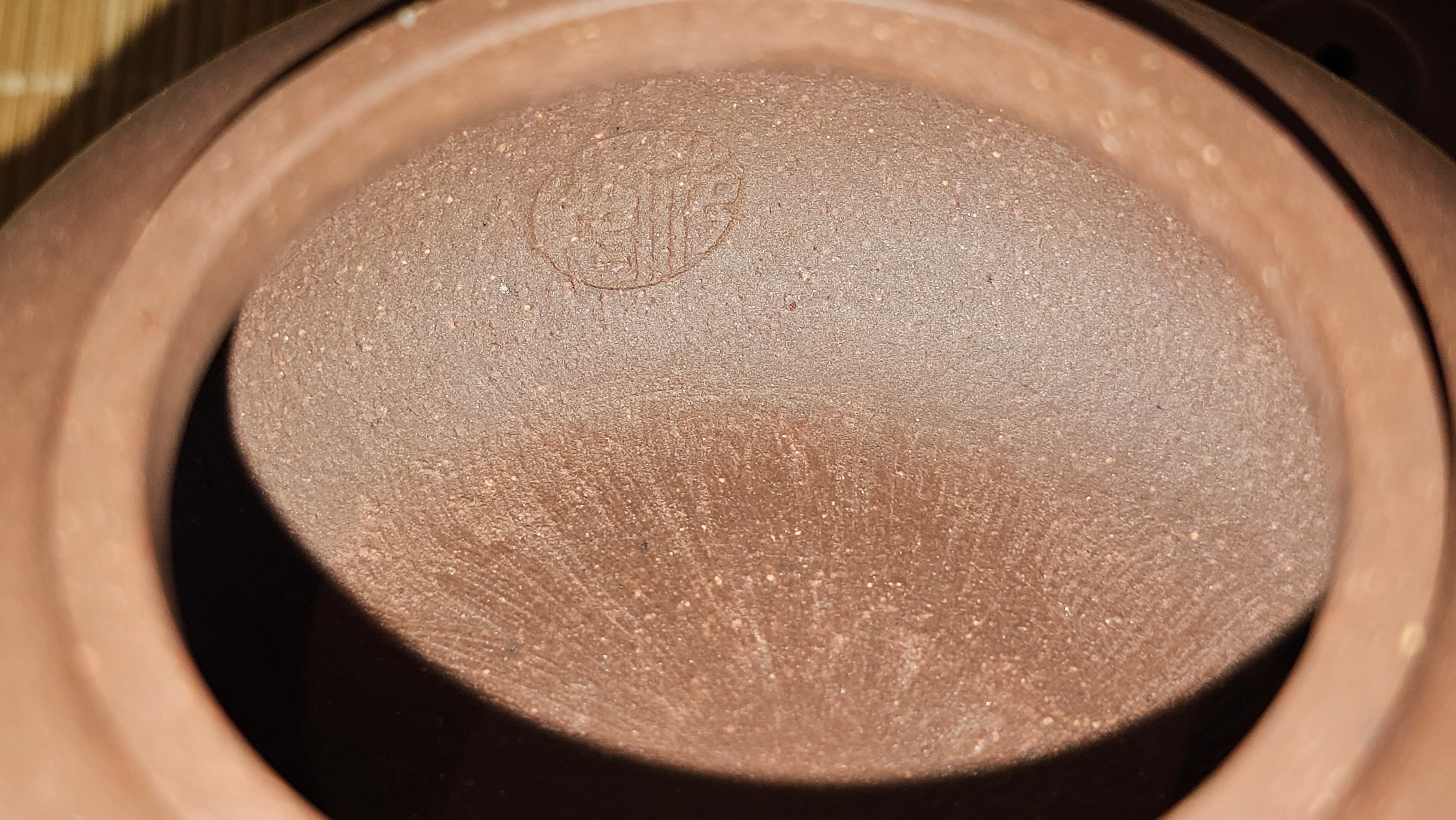 Xuan Zhu Hu 玄珠壶, 140.1ml, Zi Ni 紫泥, by our Craftsman Fan Xiao Zhi 范小智 ~ Congratulations!to Mr A.D., 1954hrs 9th Sept 2025, Old Bridge, NJ!