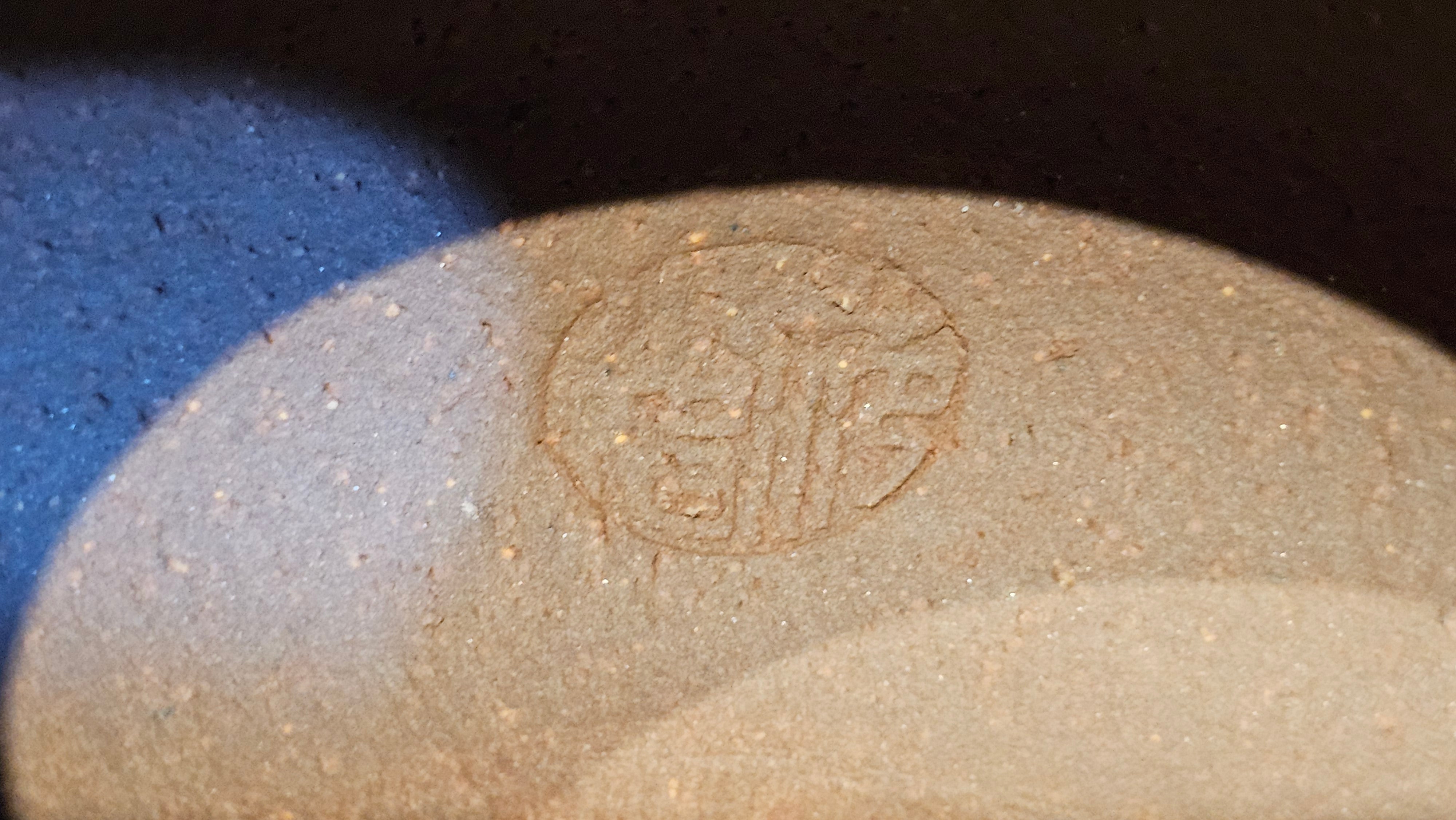 Xuan Zhu Hu 玄珠壶, 140.1ml, Zi Ni 紫泥, by our Craftsman Fan Xiao Zhi 范小智 ~ Congratulations!to Mr A.D., 1954hrs 9th Sept 2025, Old Bridge, NJ!