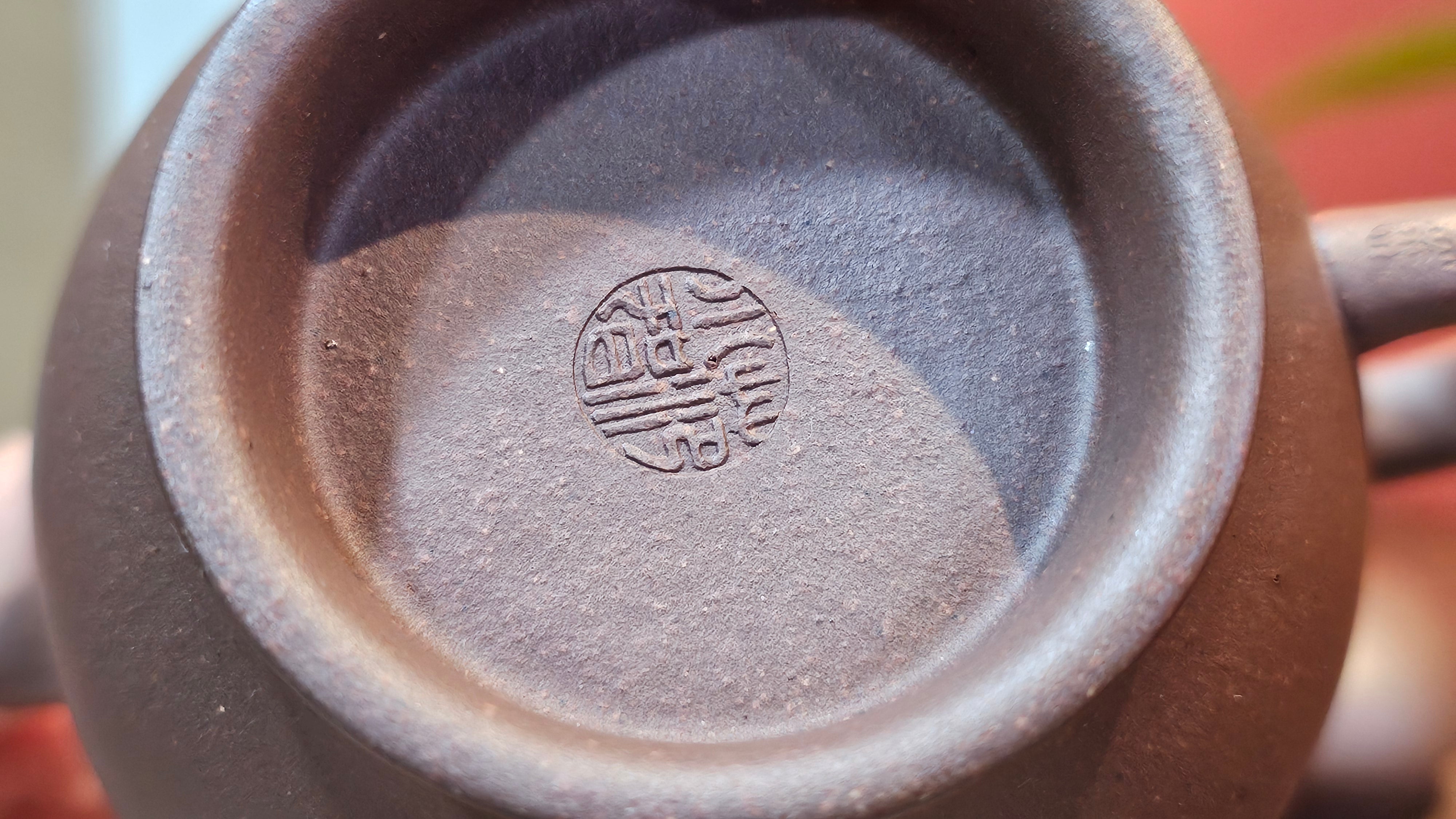 Gao Pan 高番, 136.1ml (very well-weighted bottom, stable!), Zi Ni (Low Sieve Count) 紫泥(低目数), by our Craftsman Fan Xiao Zhi 范小智 ~!Congratulations to!Ms N.S., 1608hrs 24th Sept 2025, Los Angeles, CA!