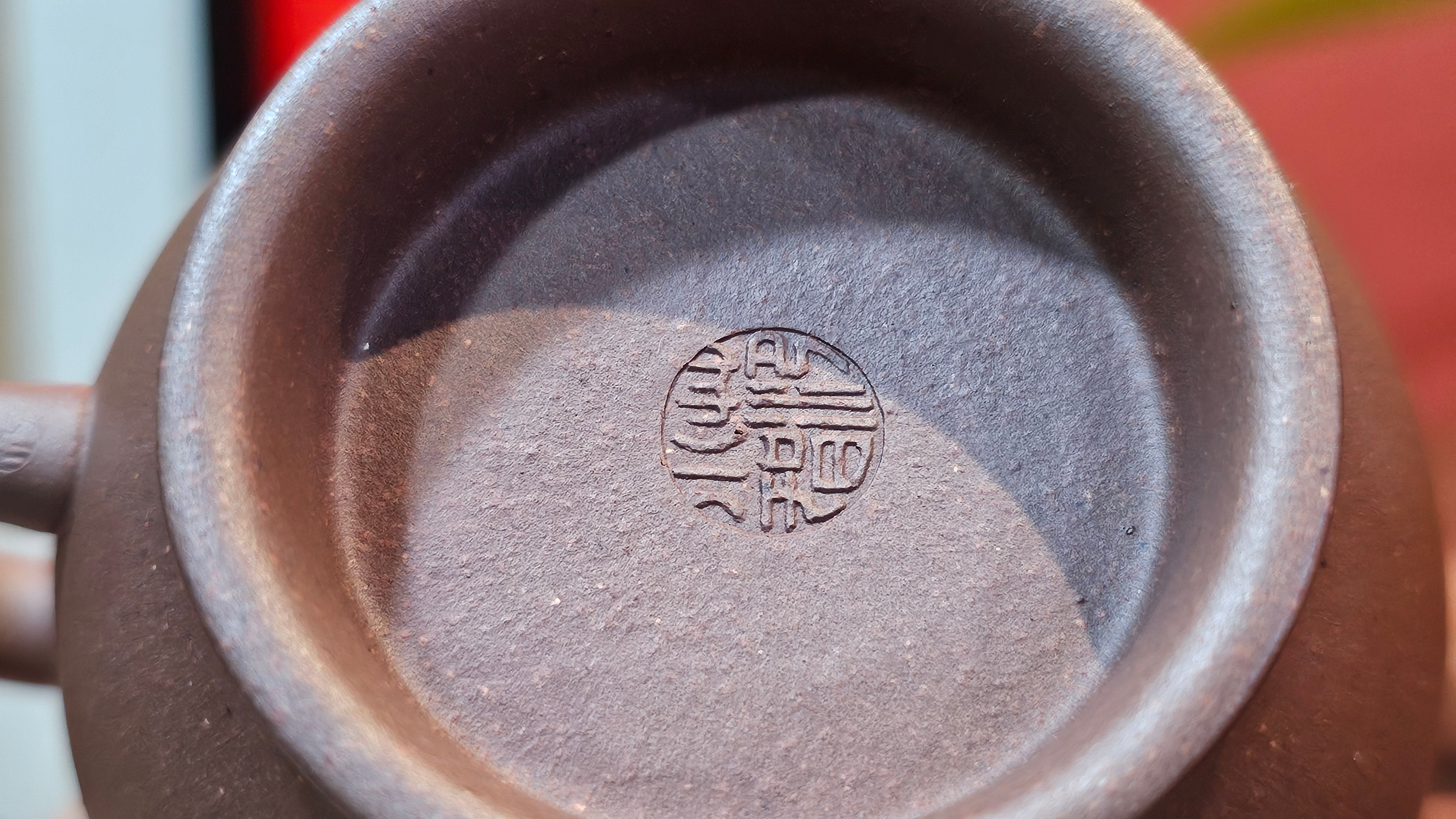 Gao Pan 高番, 136.1ml (very well-weighted bottom, stable!), Zi Ni (Low Sieve Count) 紫泥(低目数), by our Craftsman Fan Xiao Zhi 范小智 ~!Congratulations to!Ms N.S., 1608hrs 24th Sept 2025, Los Angeles, CA!