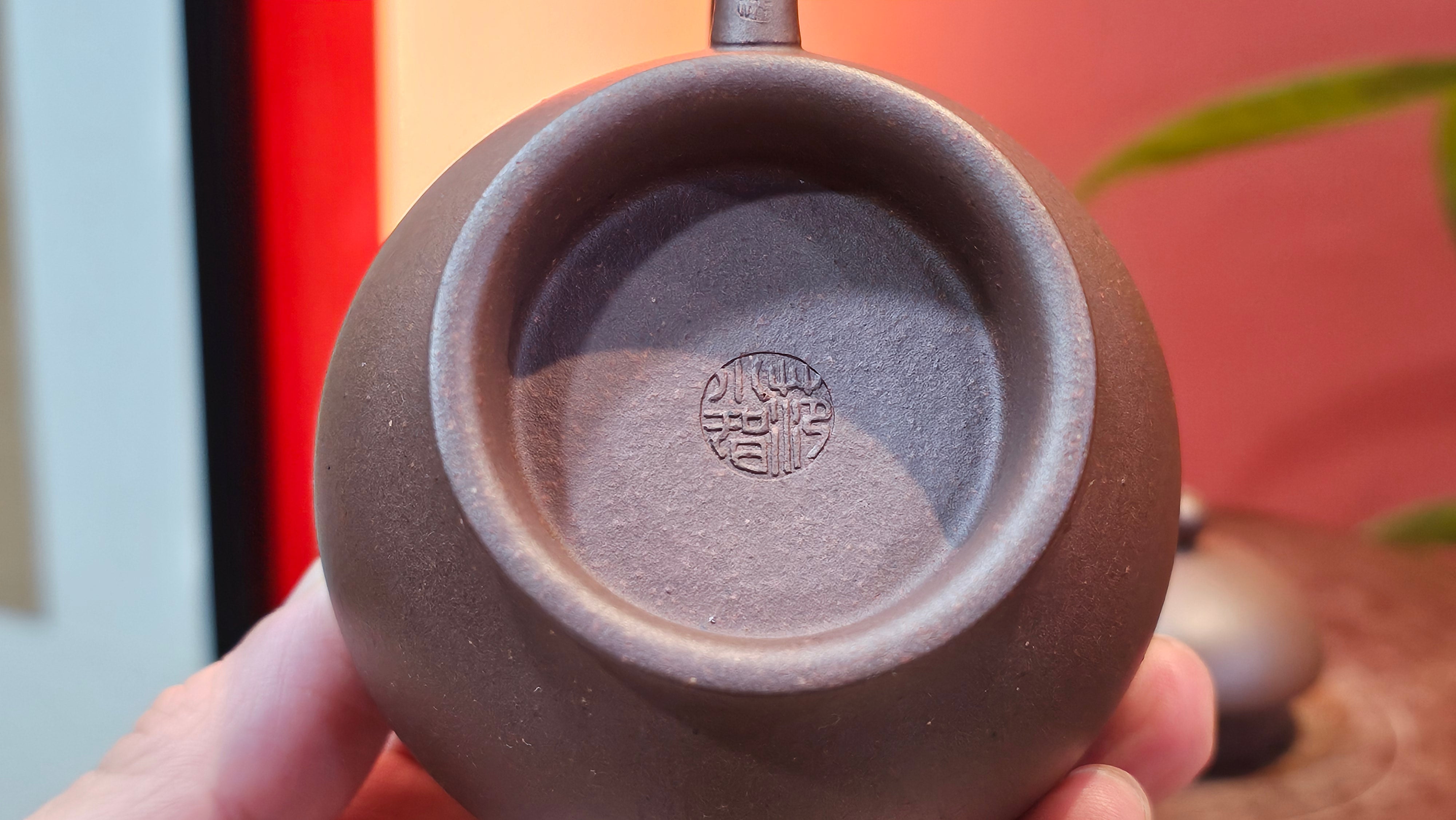 Gao Pan 高番, 136.1ml (very well-weighted bottom, stable!), Zi Ni (Low Sieve Count) 紫泥(低目数), by our Craftsman Fan Xiao Zhi 范小智 ~!Congratulations to!Ms N.S., 1608hrs 24th Sept 2025, Los Angeles, CA!