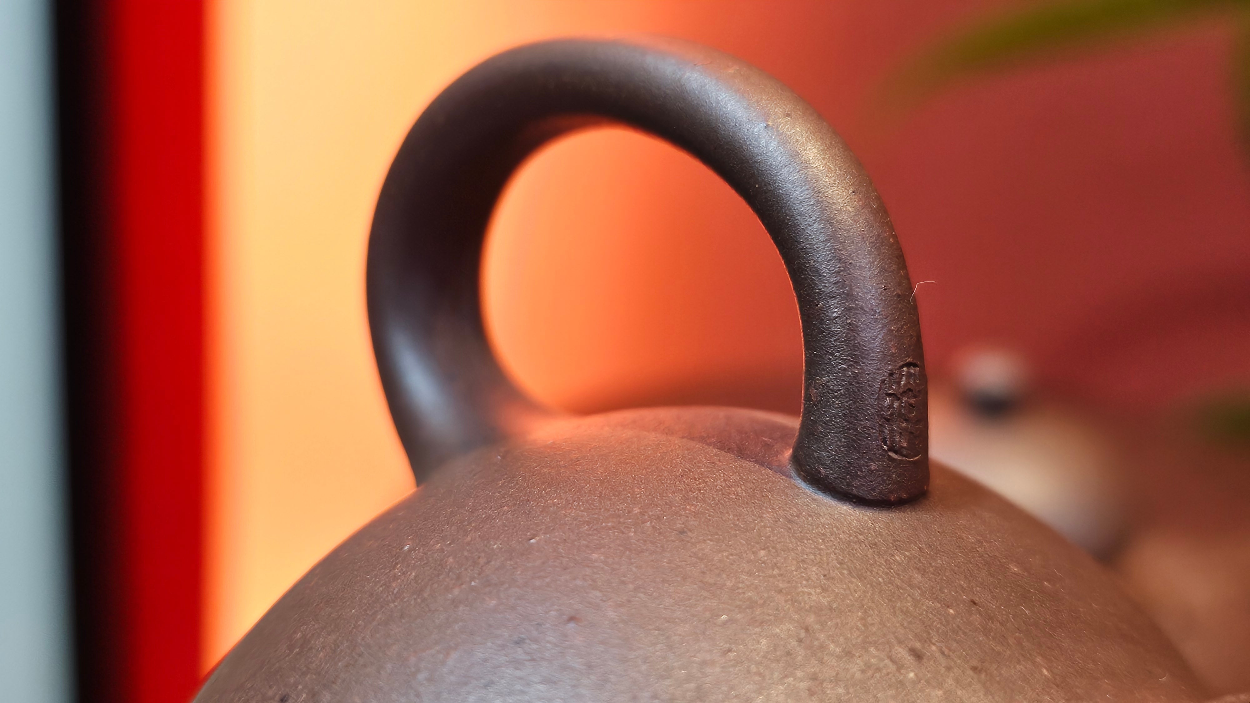 Gao Pan 高番, 136.1ml (very well-weighted bottom, stable!), Zi Ni (Low Sieve Count) 紫泥(低目数), by our Craftsman Fan Xiao Zhi 范小智 ~!Congratulations to!Ms N.S., 1608hrs 24th Sept 2025, Los Angeles, CA!