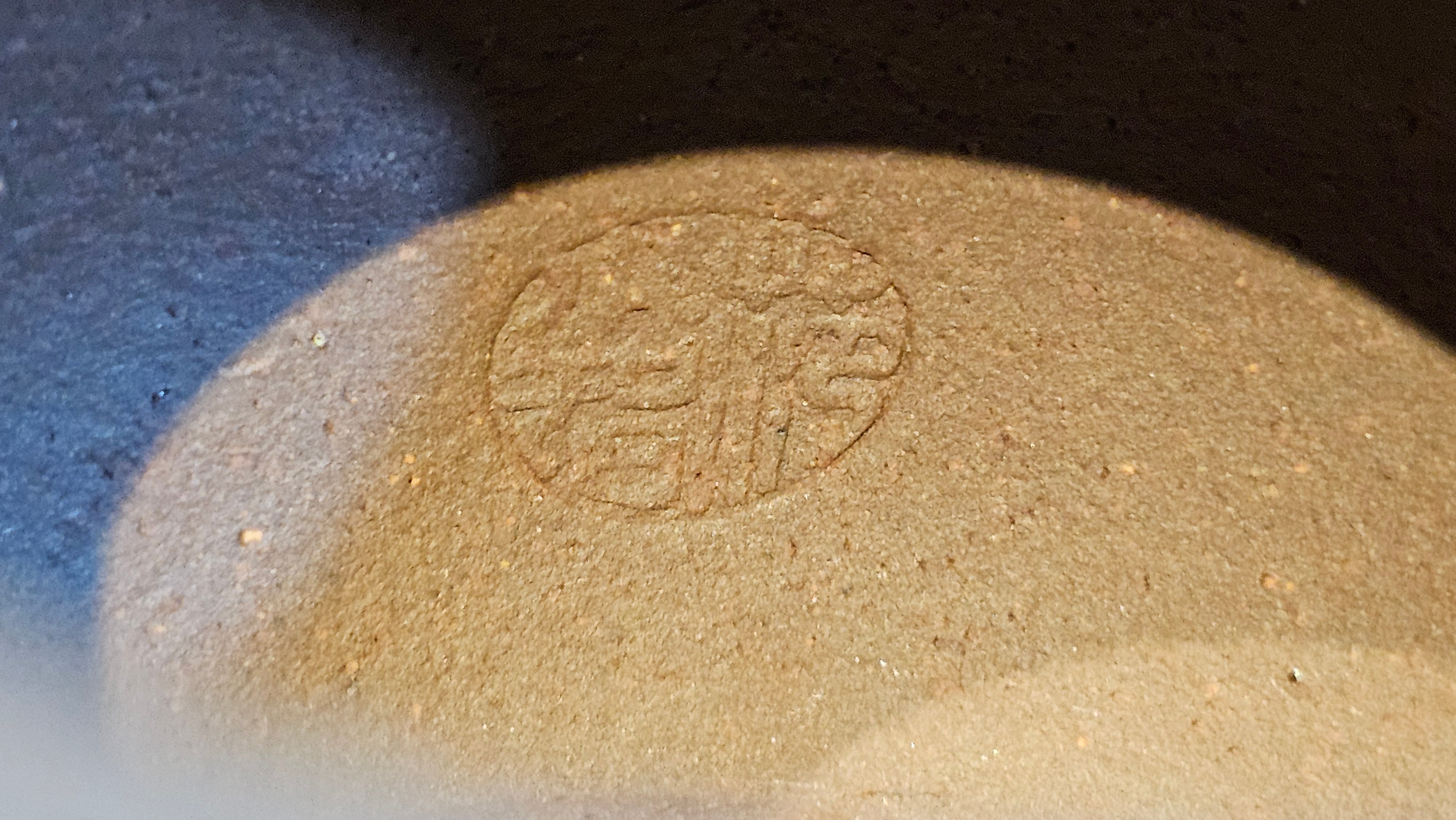 Gao Pan 高番, 136.1ml (very well-weighted bottom, stable!), Zi Ni (Low Sieve Count) 紫泥(低目数), by our Craftsman Fan Xiao Zhi 范小智 ~!Congratulations to!Ms N.S., 1608hrs 24th Sept 2025, Los Angeles, CA!