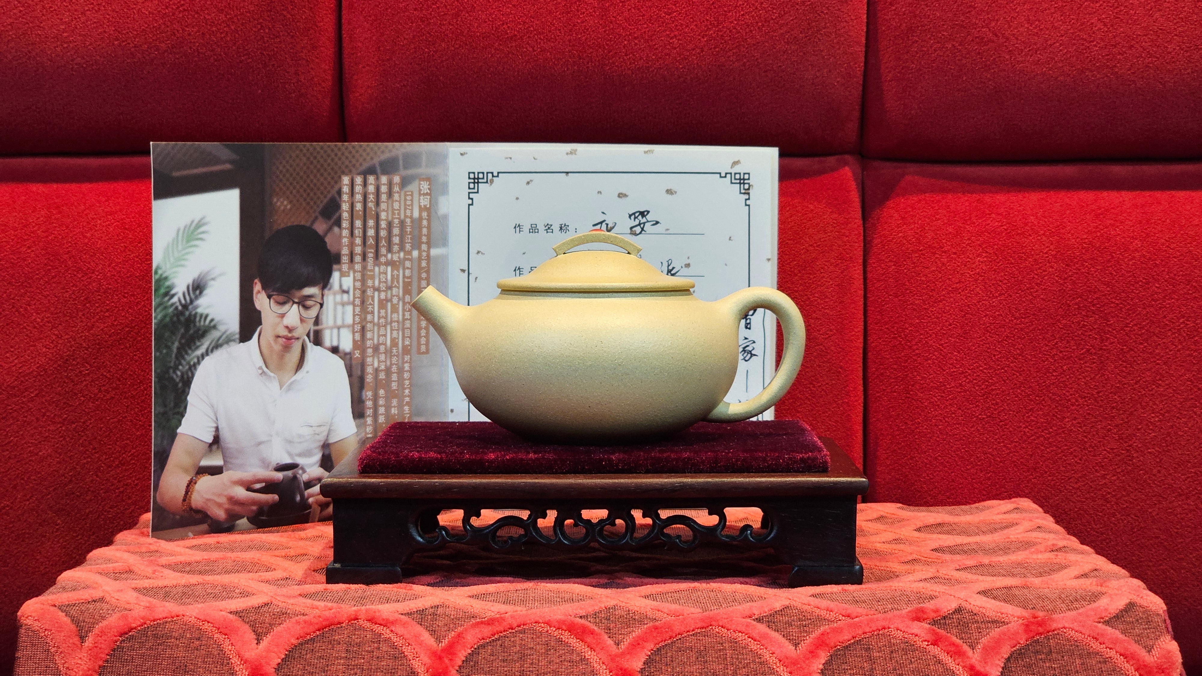 Commissioned work for Prof Q.H.: 《云婴》"Yun Ying", 203.0ml, crafted with Cao Family's own 100% Ben Shan Lü Ni 本山绿泥, crafted by L4 Assoc Master Artist Zhang Ke 助理工艺美术师, 张轲 ~ COMPLETED and CONGRATULATIONS to Prof Q.H., Hanoi! Vietnam🇻🇳.