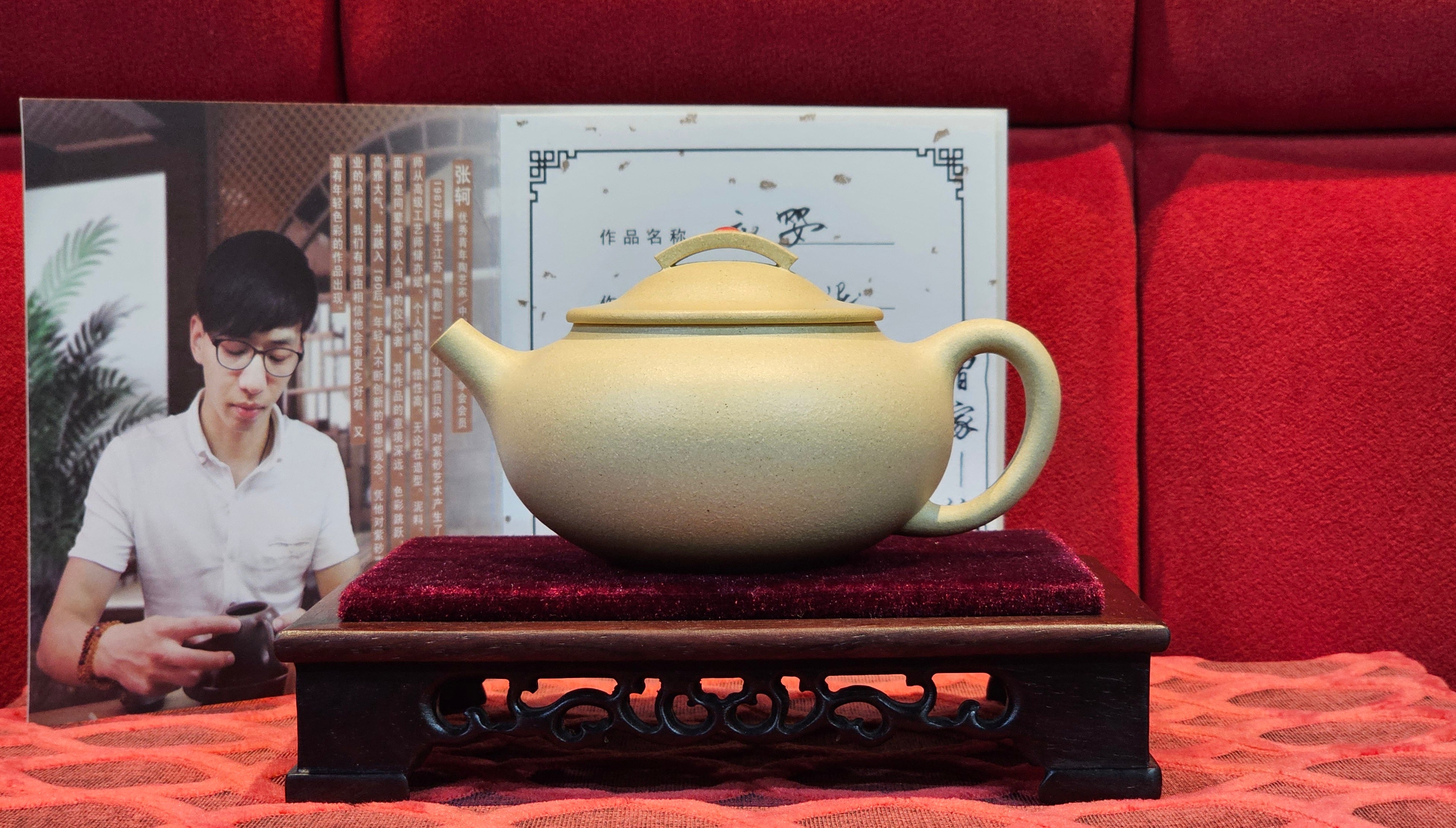 Commissioned work for Prof Q.H.: 《云婴》"Yun Ying", 203.0ml, crafted with Cao Family's own 100% Ben Shan Lü Ni 本山绿泥, crafted by L4 Assoc Master Artist Zhang Ke 助理工艺美术师, 张轲 ~ COMPLETED and CONGRATULATIONS to Prof Q.H., Hanoi! Vietnam🇻🇳.