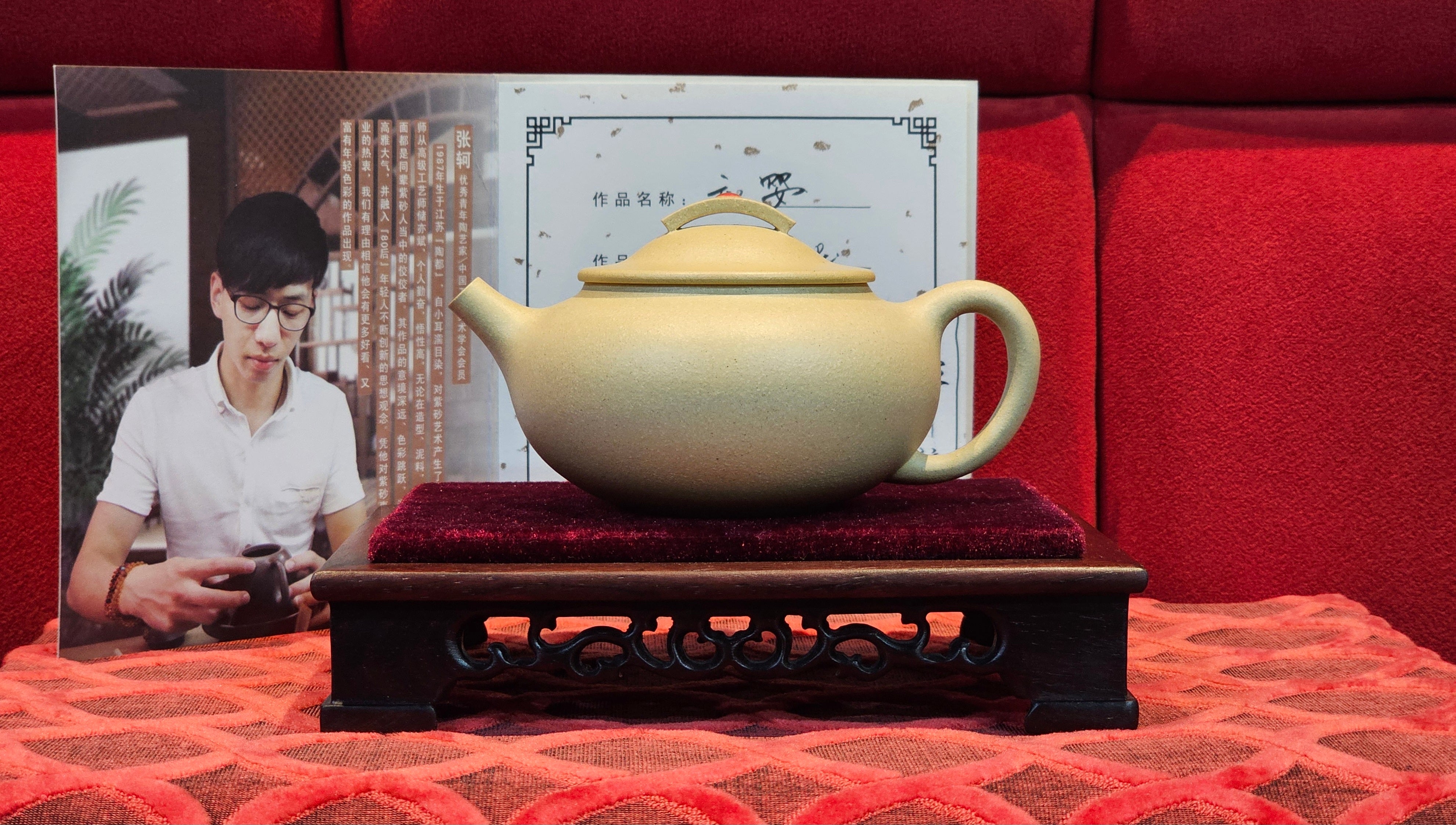 Commissioned work for Prof Q.H.: 《云婴》"Yun Ying", 203.0ml, crafted with Cao Family's own 100% Ben Shan Lü Ni 本山绿泥, crafted by L4 Assoc Master Artist Zhang Ke 助理工艺美术师, 张轲 ~ COMPLETED and CONGRATULATIONS to Prof Q.H., Hanoi! Vietnam🇻🇳.