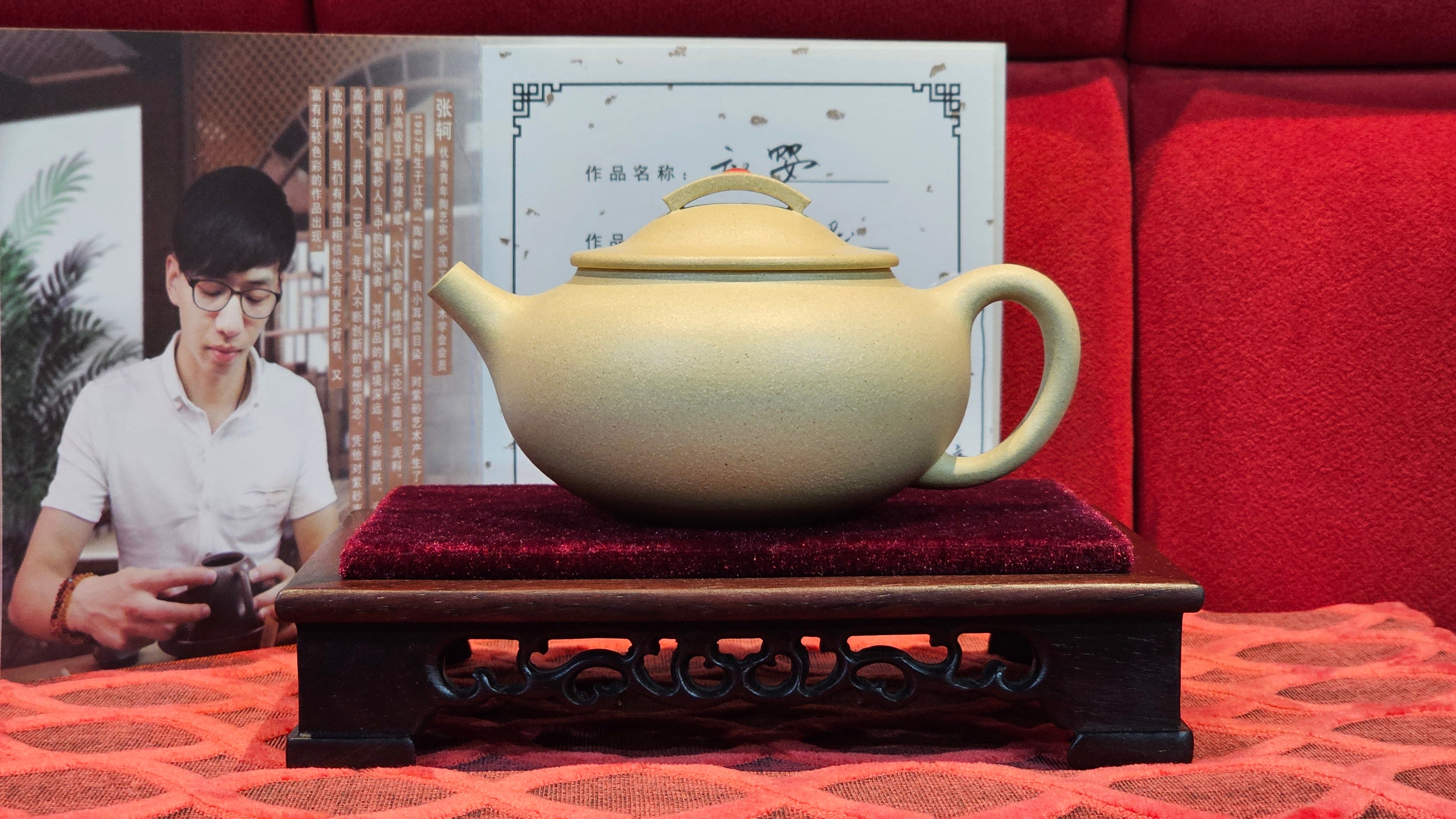 Commissioned work for Prof Q.H.: 《云婴》"Yun Ying", 203.0ml, crafted with Cao Family's own 100% Ben Shan Lü Ni 本山绿泥, crafted by L4 Assoc Master Artist Zhang Ke 助理工艺美术师, 张轲 ~ COMPLETED and CONGRATULATIONS to Prof Q.H., Hanoi! Vietnam🇻🇳.