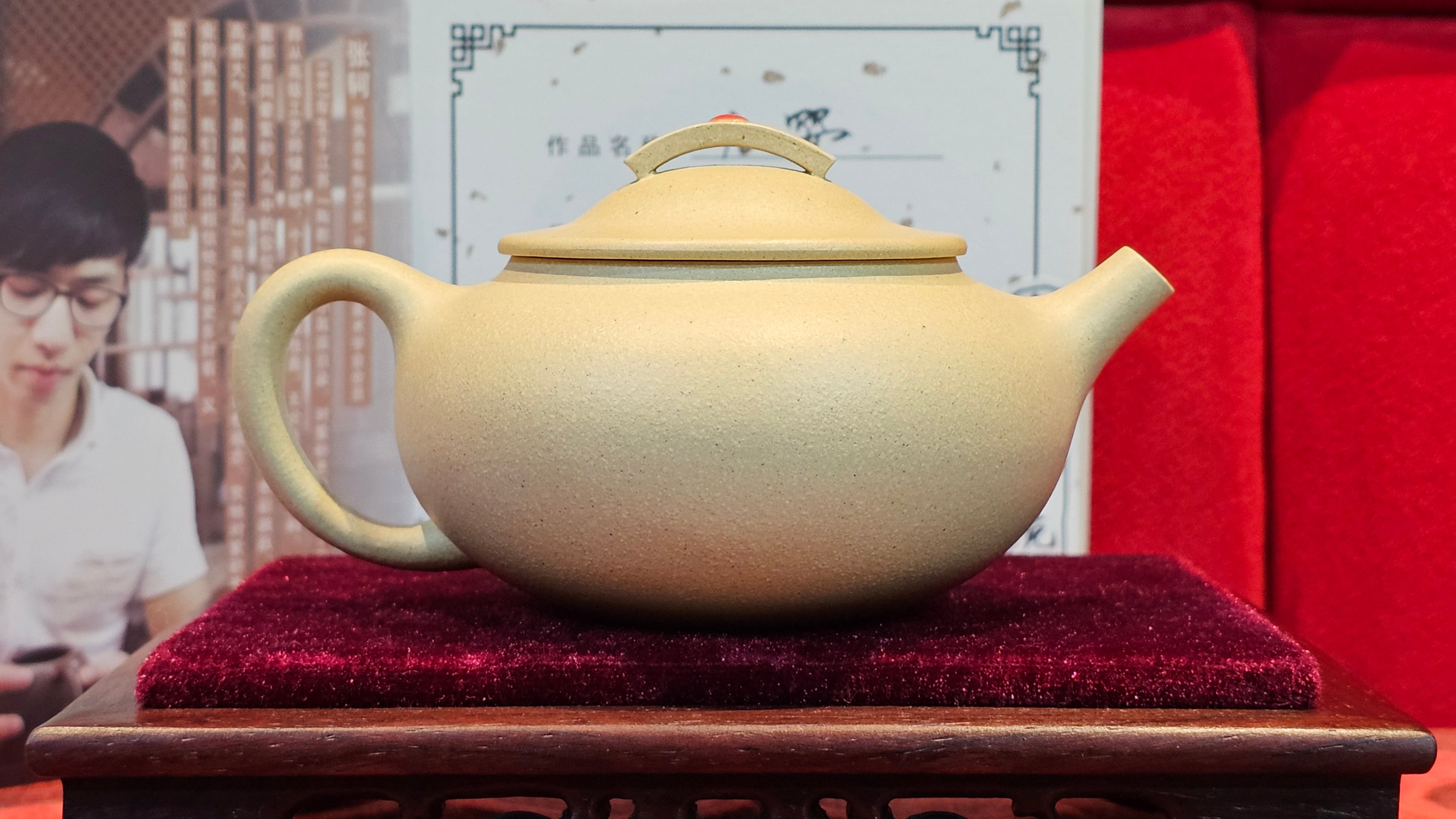 Commissioned work for Prof Q.H.: 《云婴》"Yun Ying", 203.0ml, crafted with Cao Family's own 100% Ben Shan Lü Ni 本山绿泥, crafted by L4 Assoc Master Artist Zhang Ke 助理工艺美术师, 张轲 ~ COMPLETED and CONGRATULATIONS to Prof Q.H., Hanoi! Vietnam🇻🇳.